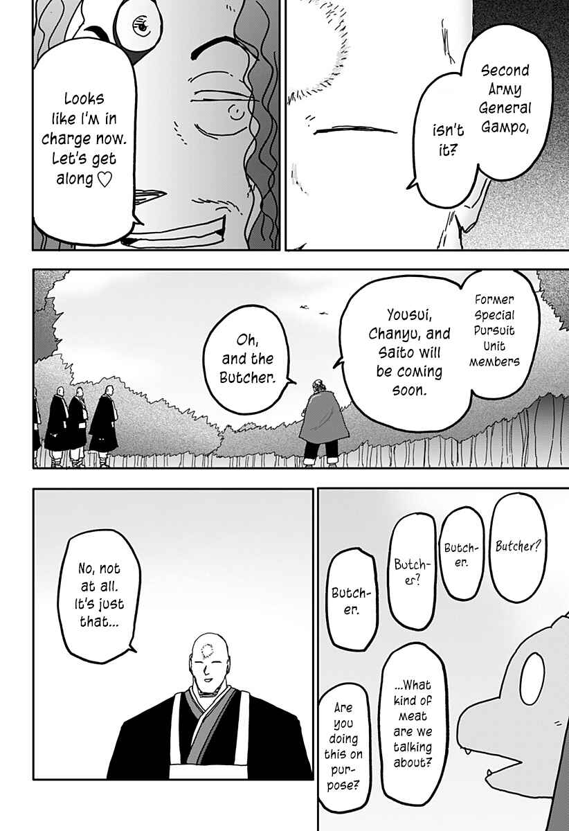 Chapter 34 - Page 12