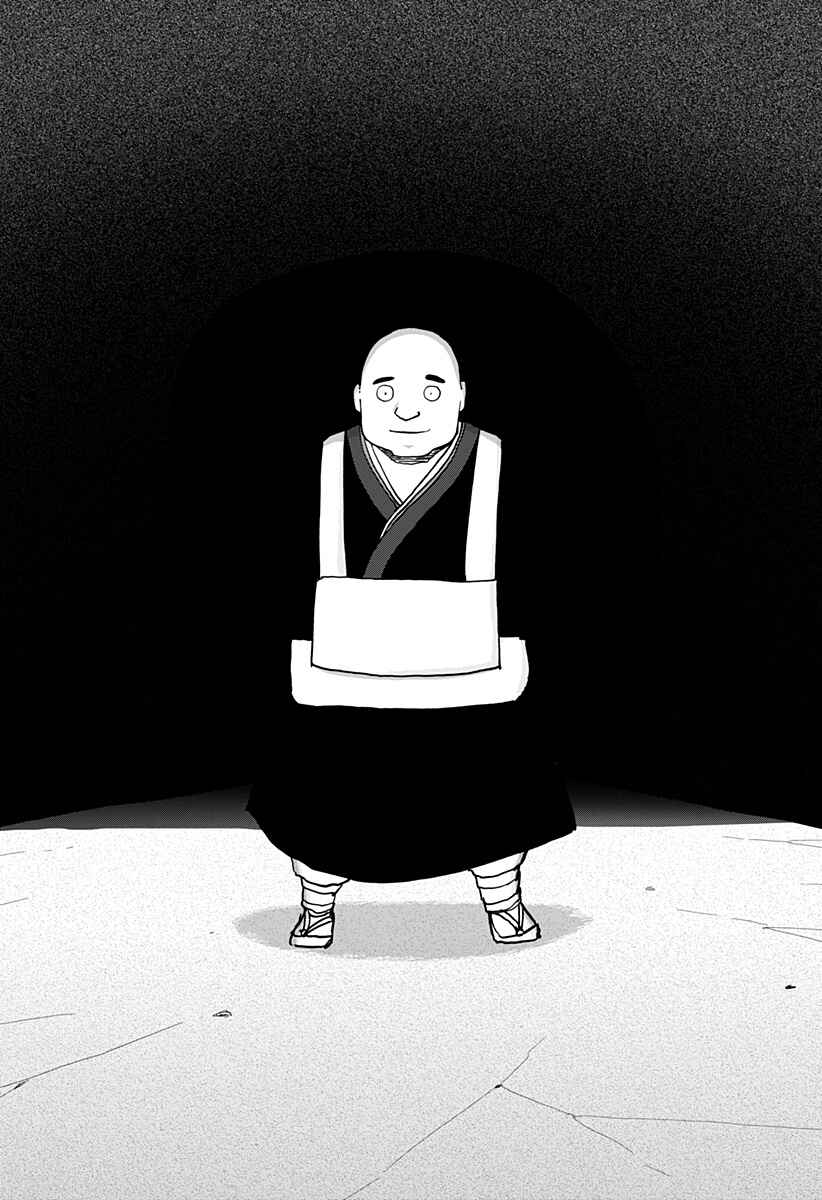 Chapter 34 - Page 18