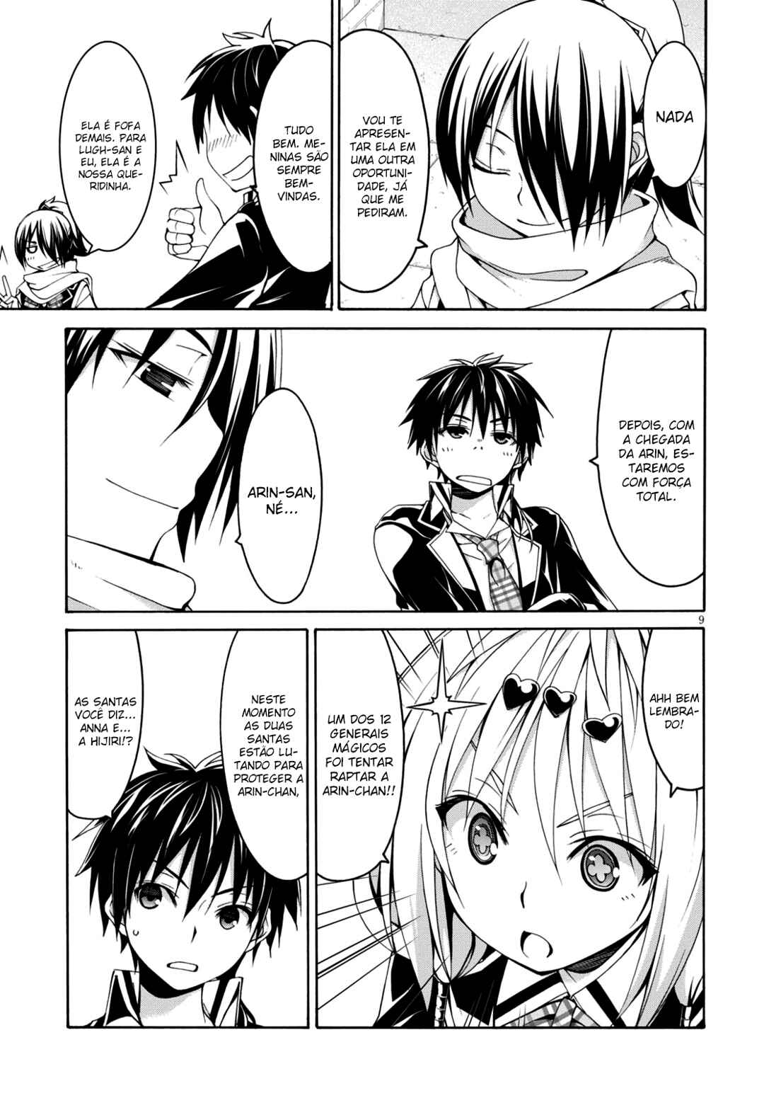 Chapter 73 - Page 12
