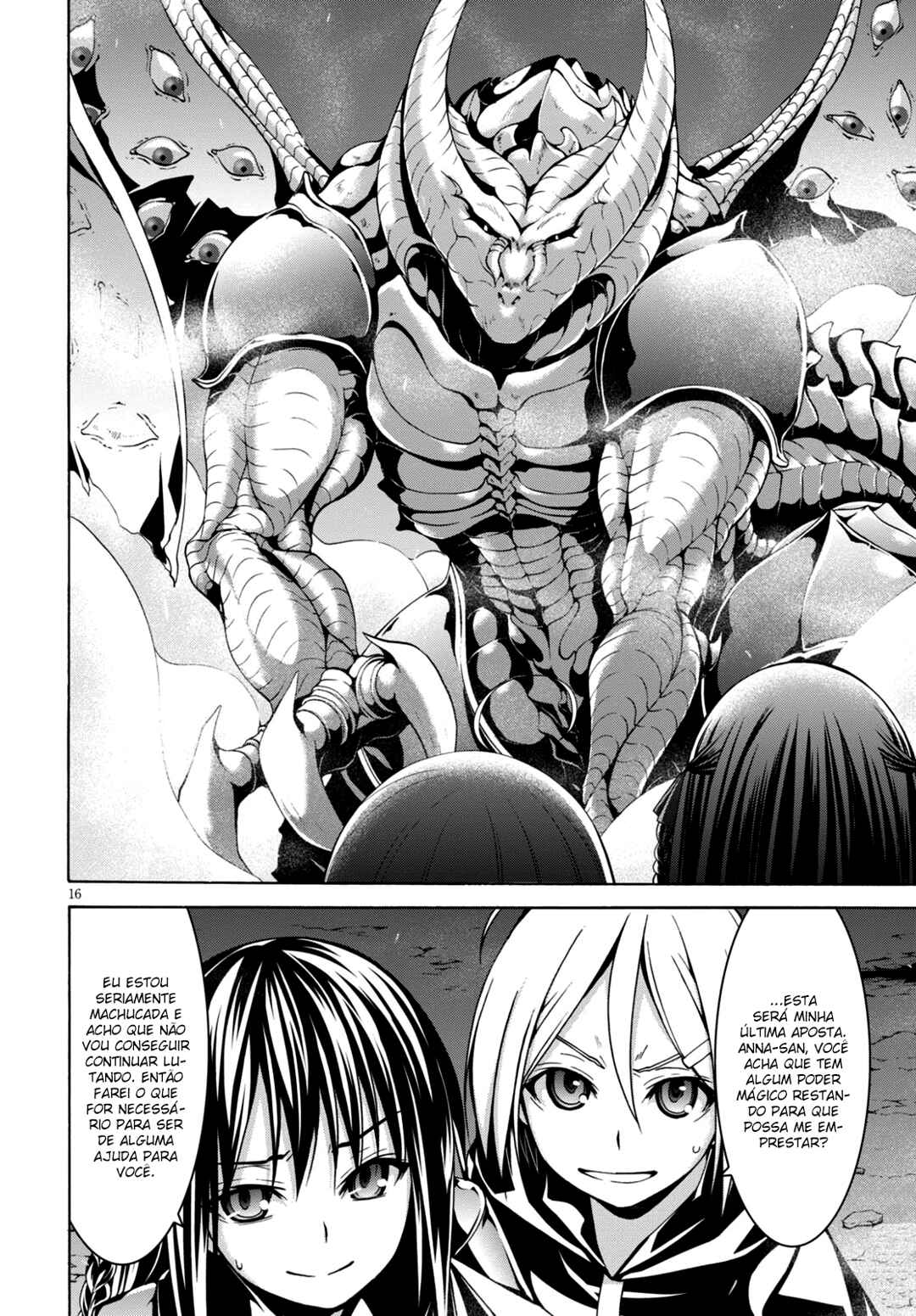 Chapter 73 - Page 19