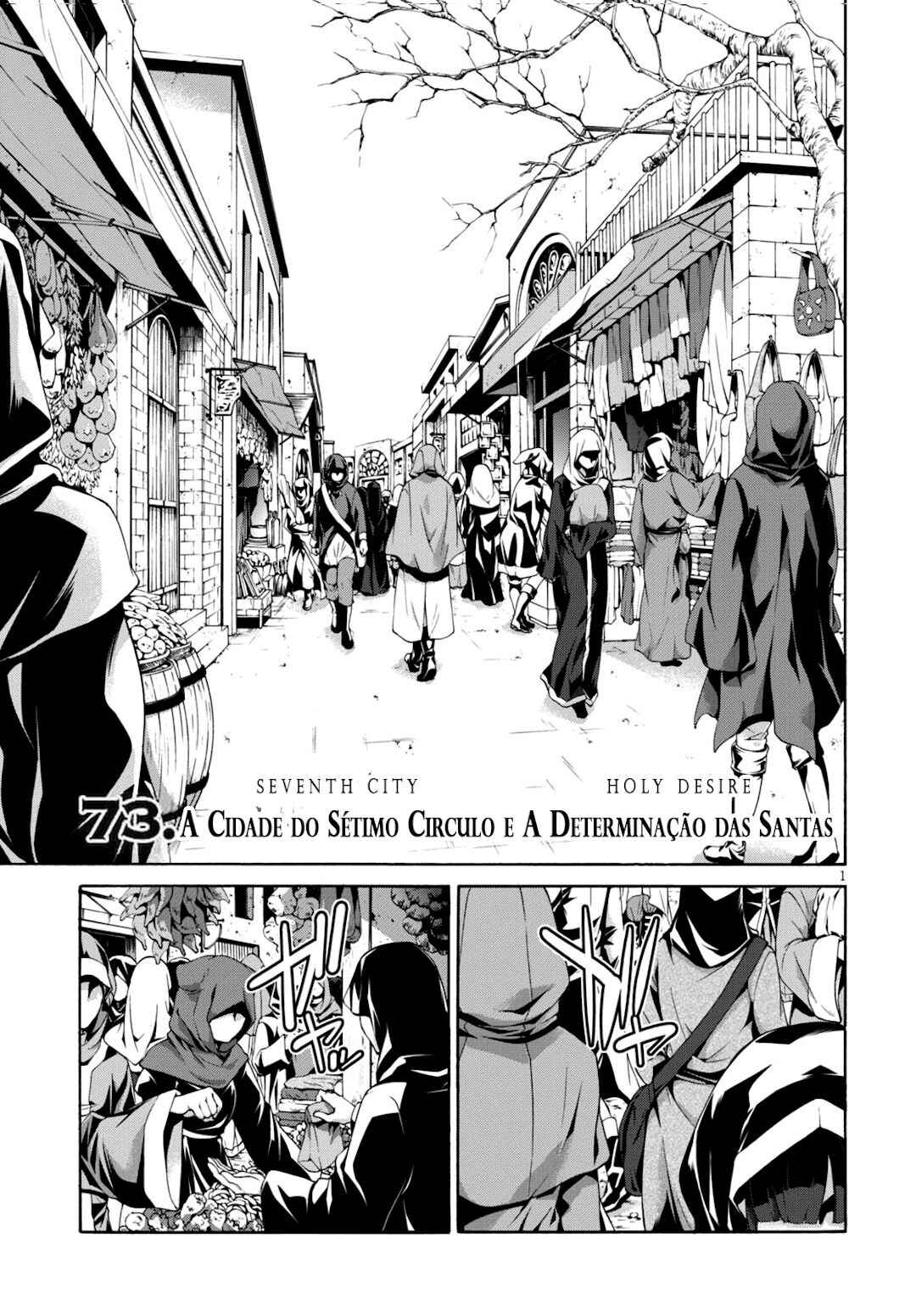 Chapter 73 - Page 4