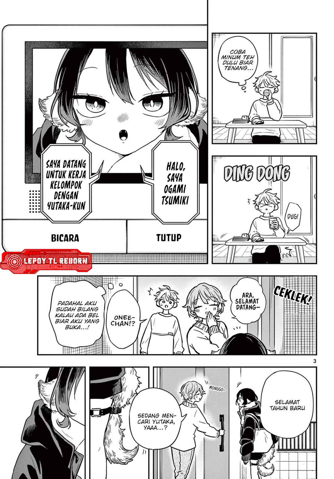 Chapter 51 - Page 4