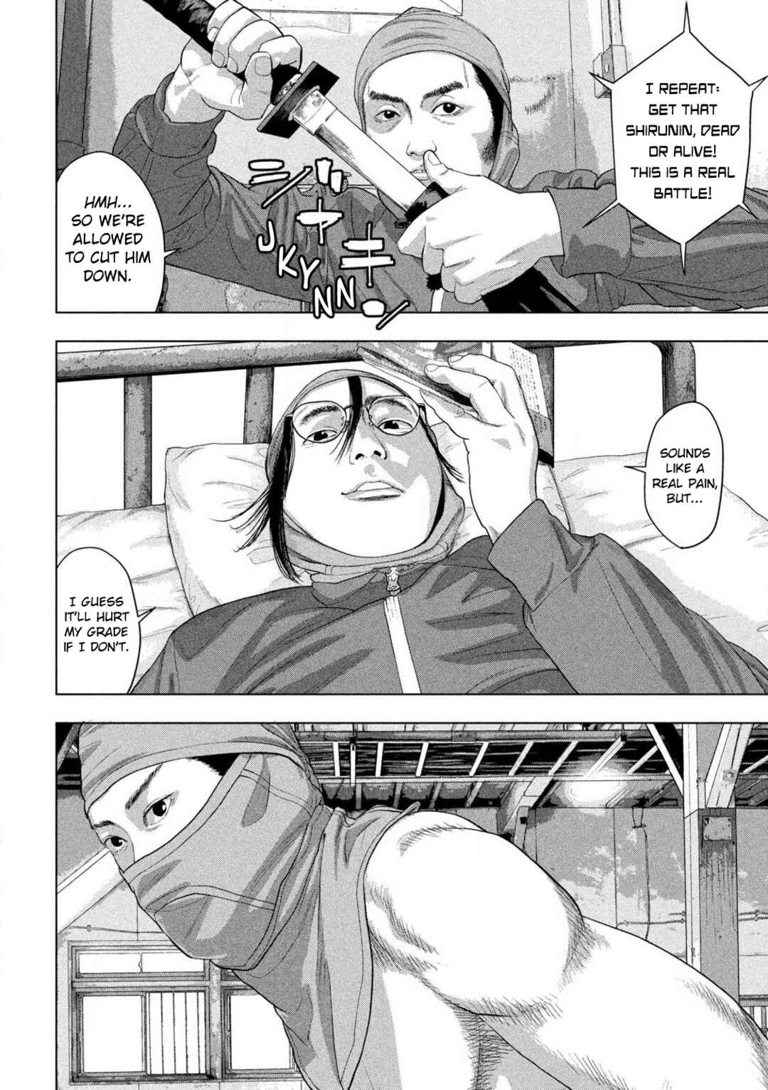 Chapter 146 - Page 17