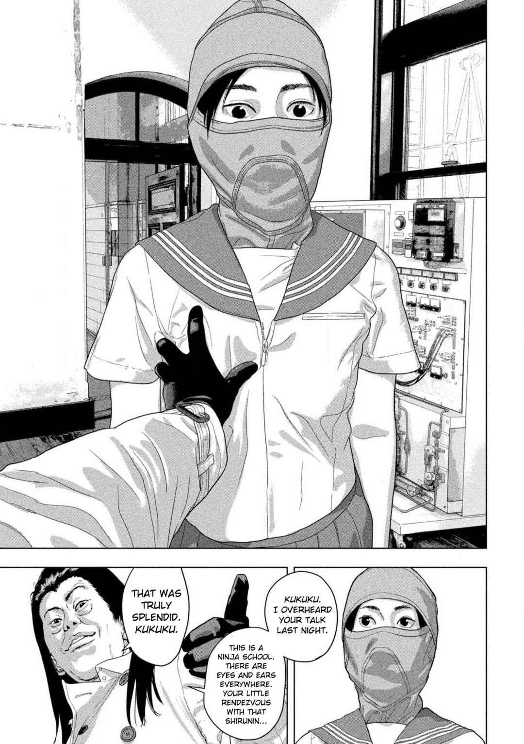 Chapter 146 - Page 7