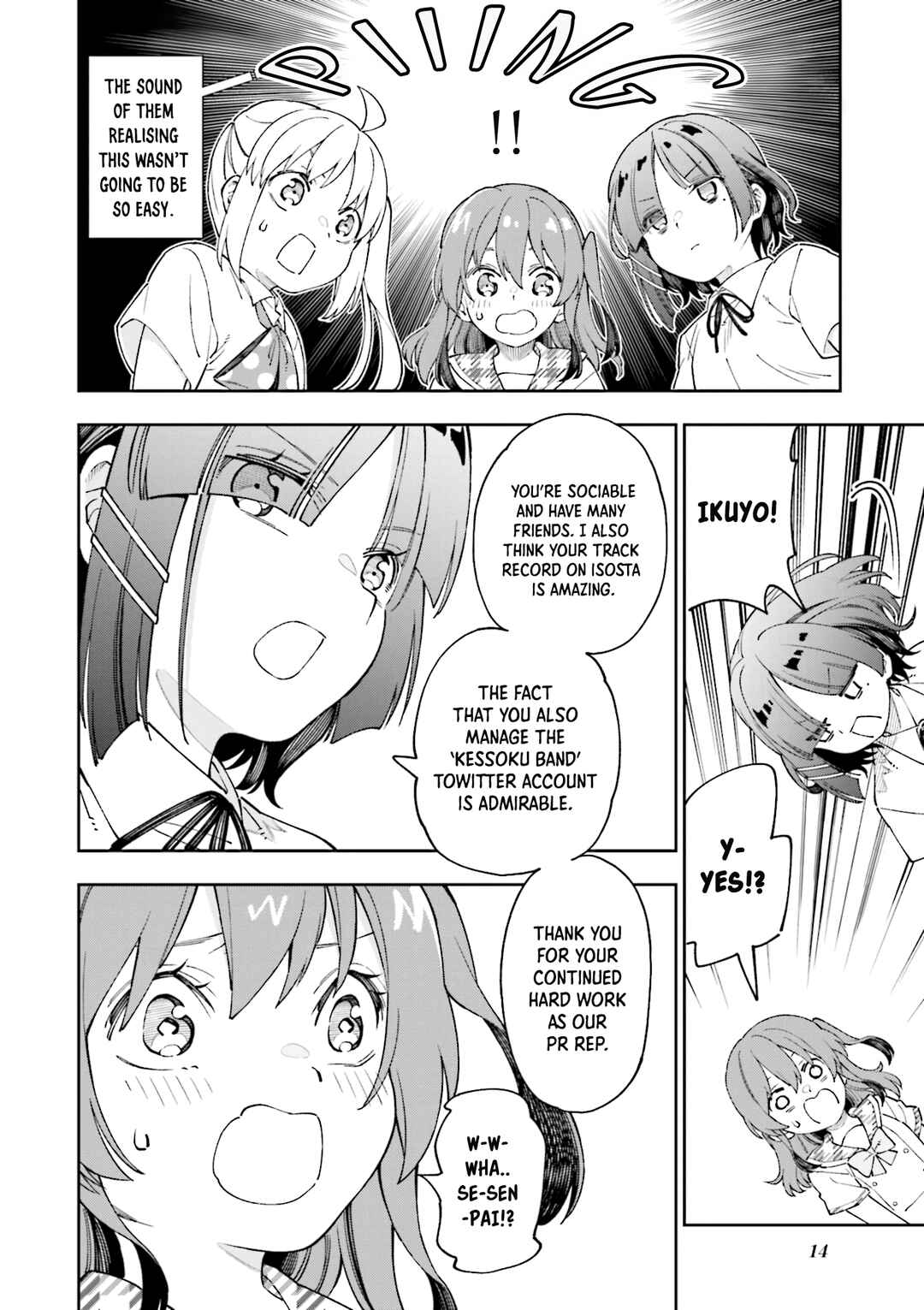 Chapter 1 - Page 16