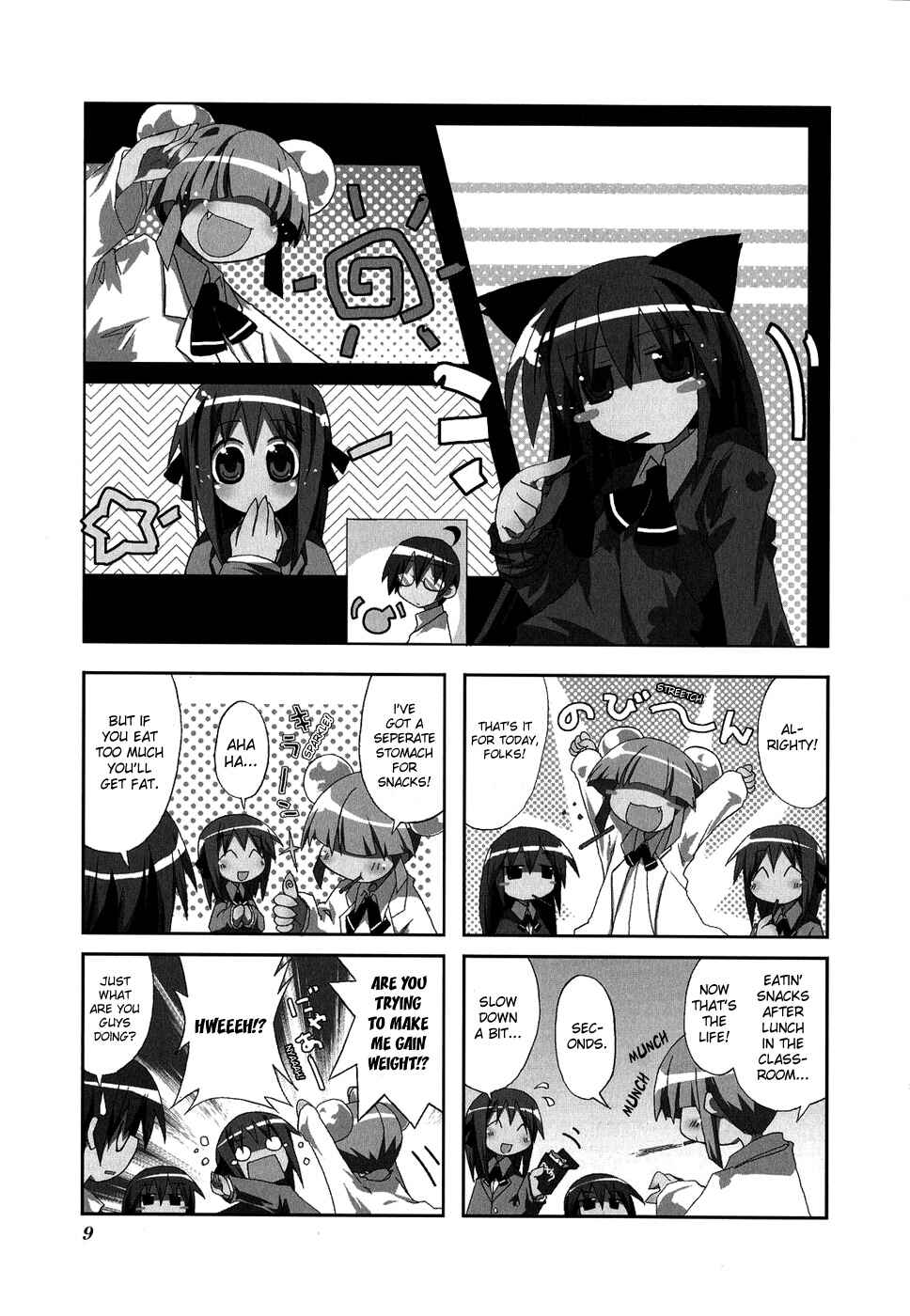 Chapter 2 - Page 1