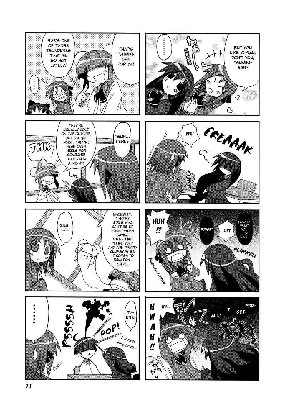 Chapter 2 - Page 3