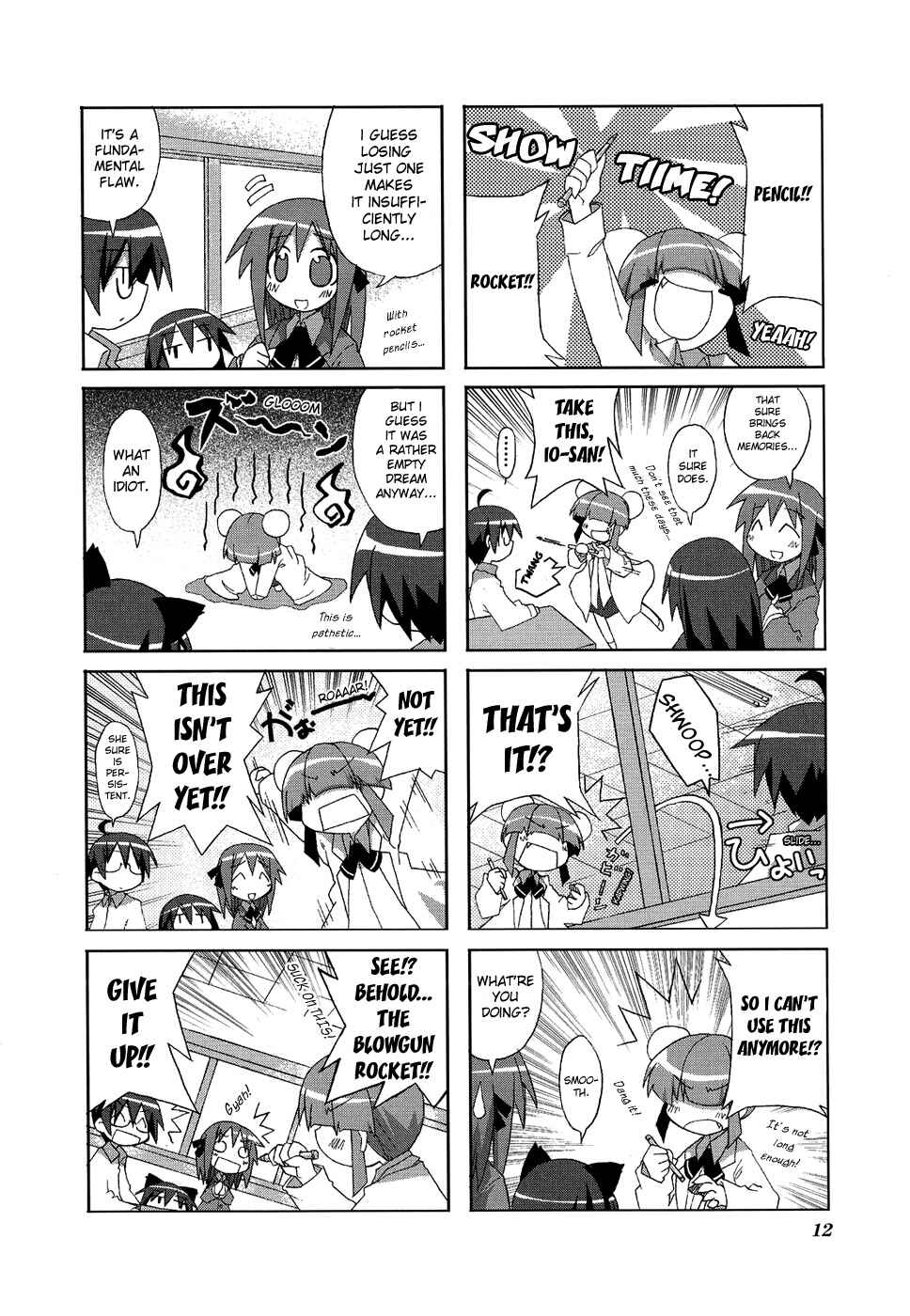 Chapter 2 - Page 4