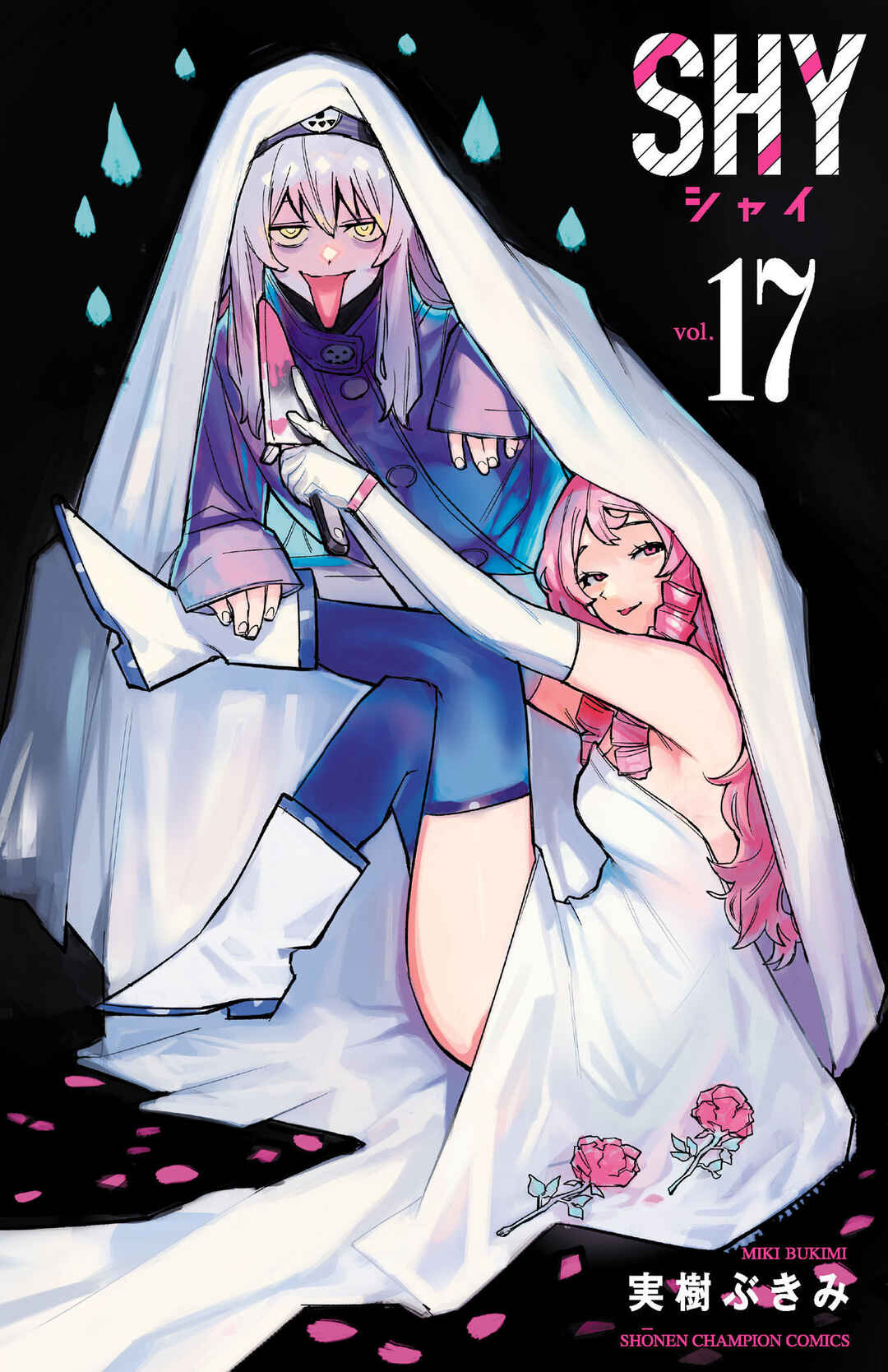 Chapter 141 - Page 1