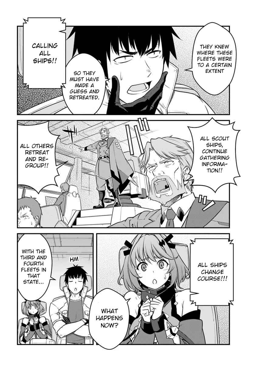 Chapter 56.1 - Page 2