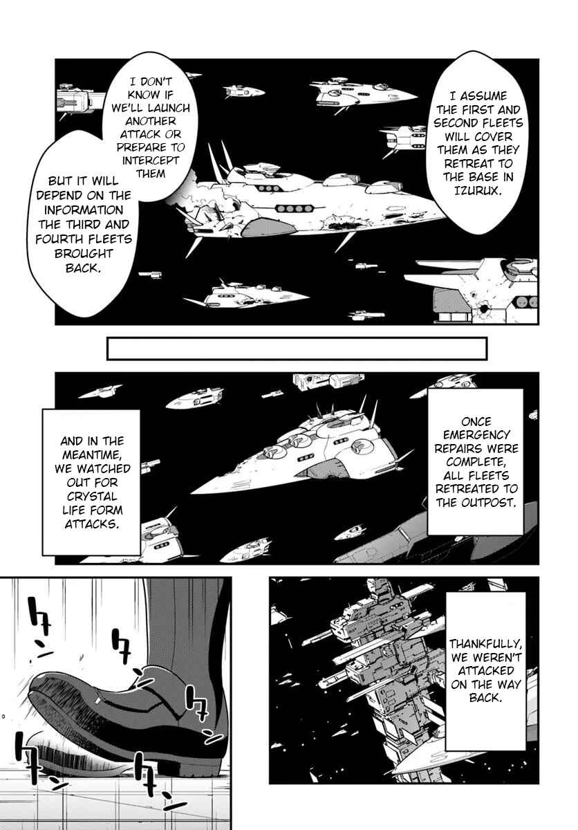 Chapter 56.1 - Page 3