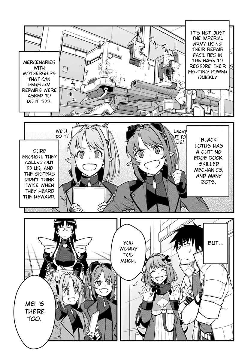 Chapter 56.1 - Page 5