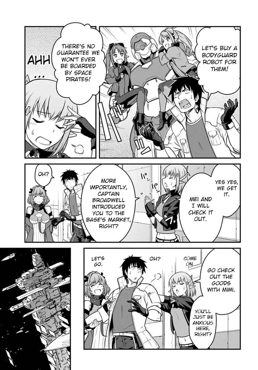 Chapter 56.1 - Page 7