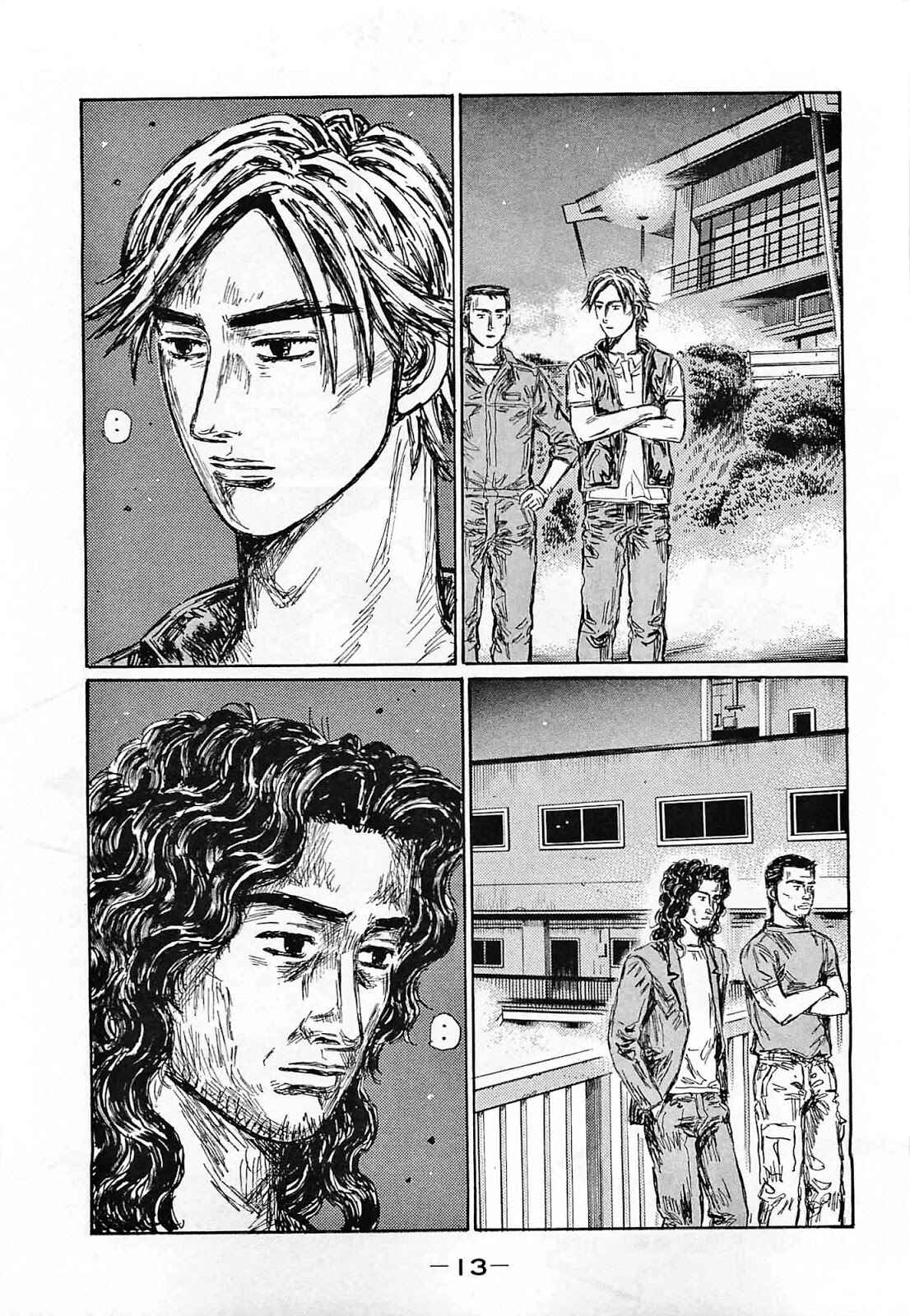 Chapter 631 - Page 9
