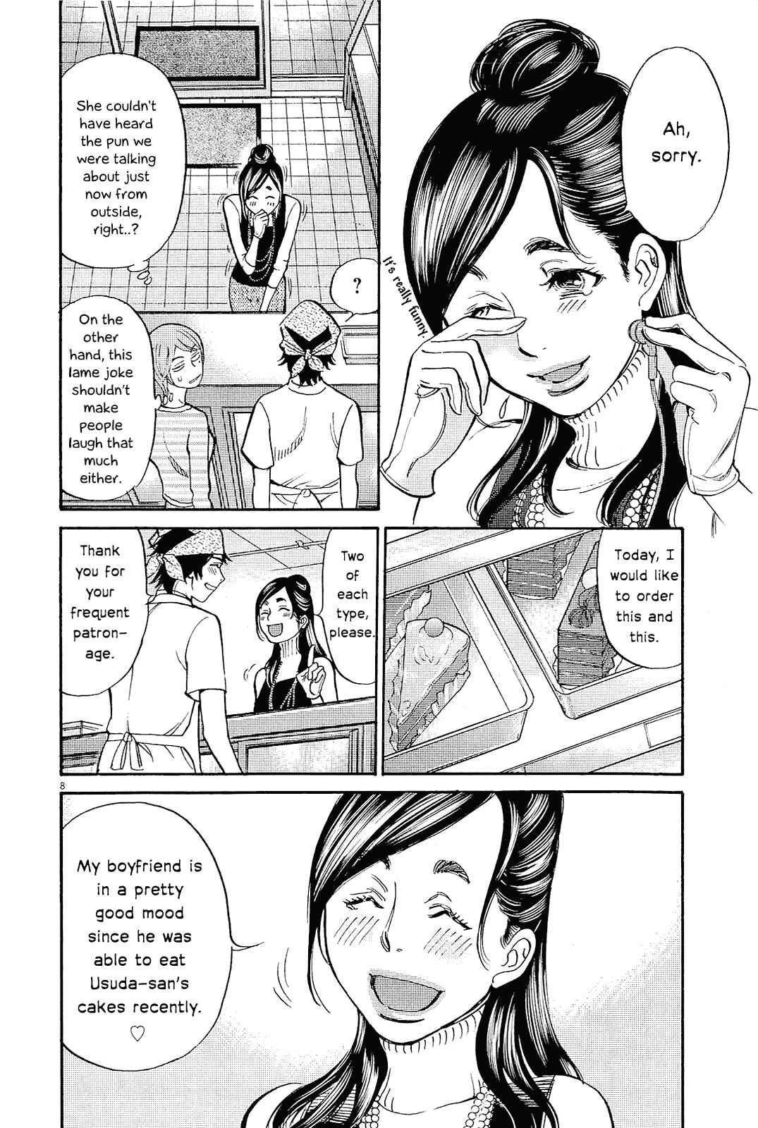 Chapter 96 - Page 11