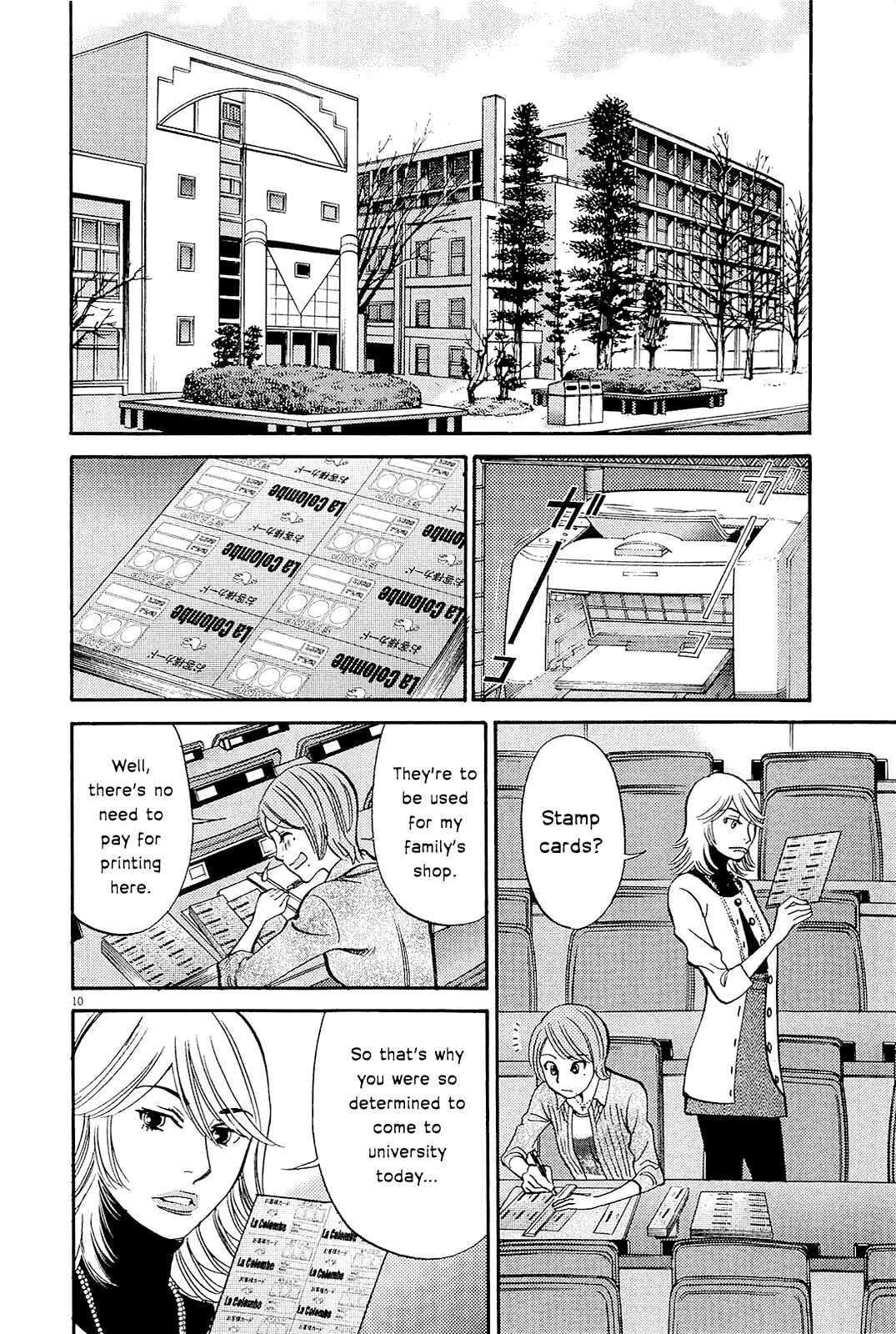 Chapter 96 - Page 13