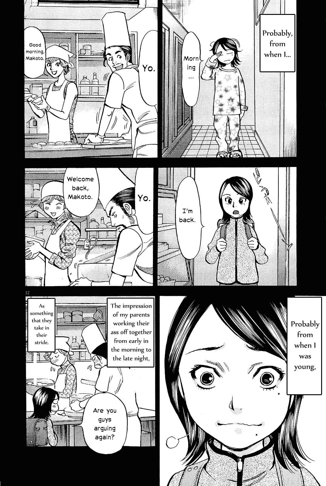 Chapter 96 - Page 15
