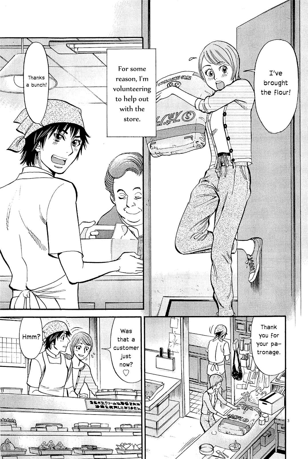 Chapter 96 - Page 6