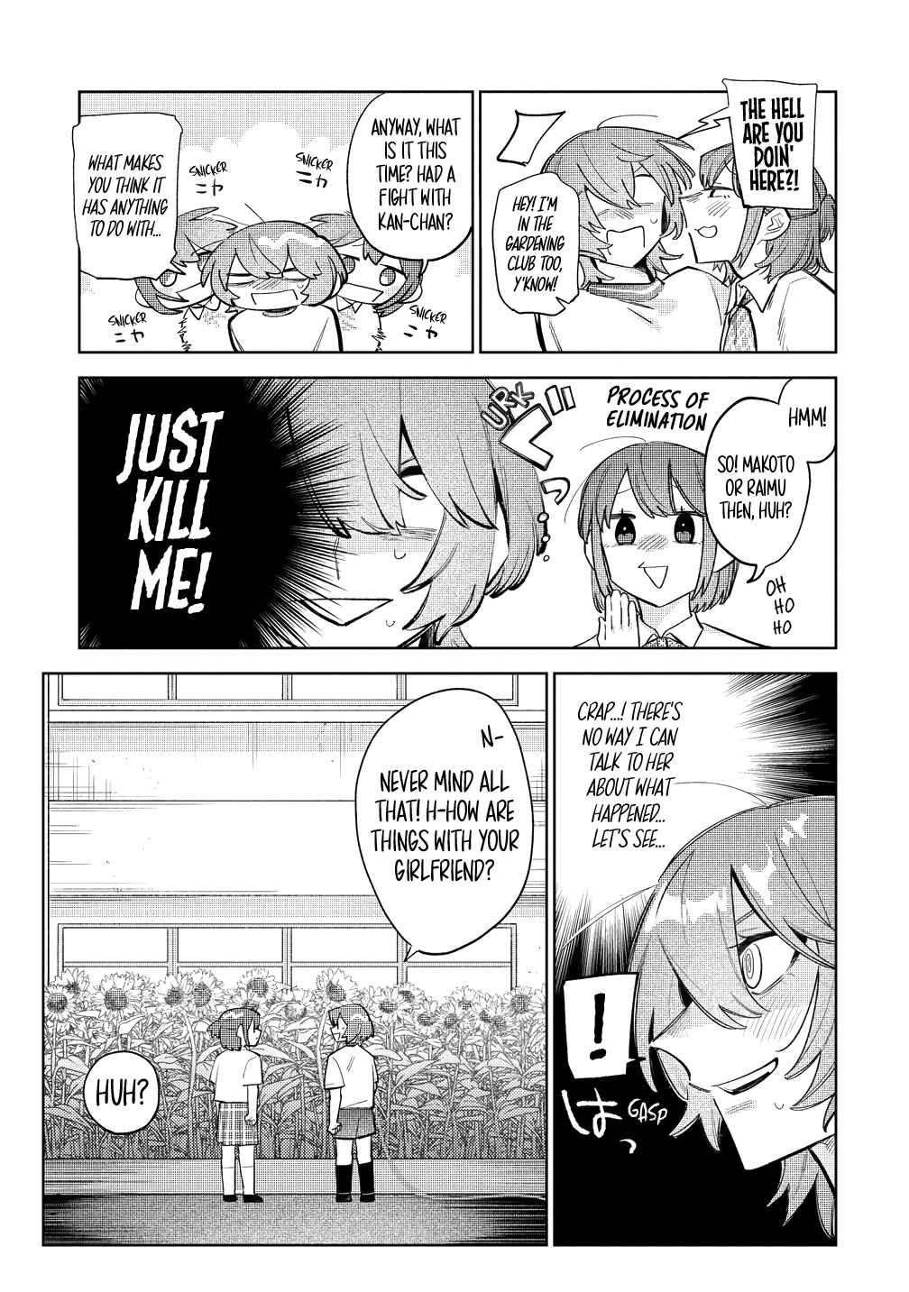 Chapter 7 - Page 3