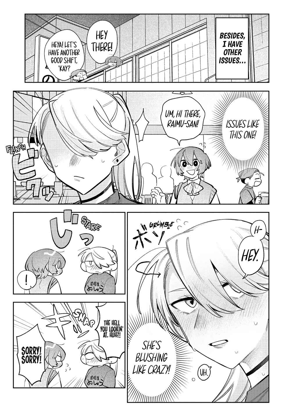 Chapter 7 - Page 5