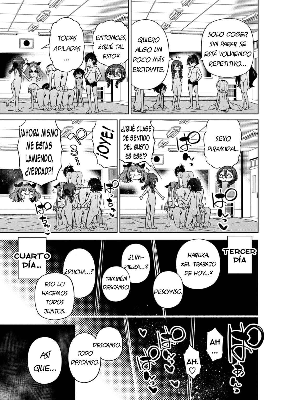 Chapter 77 - Page 20