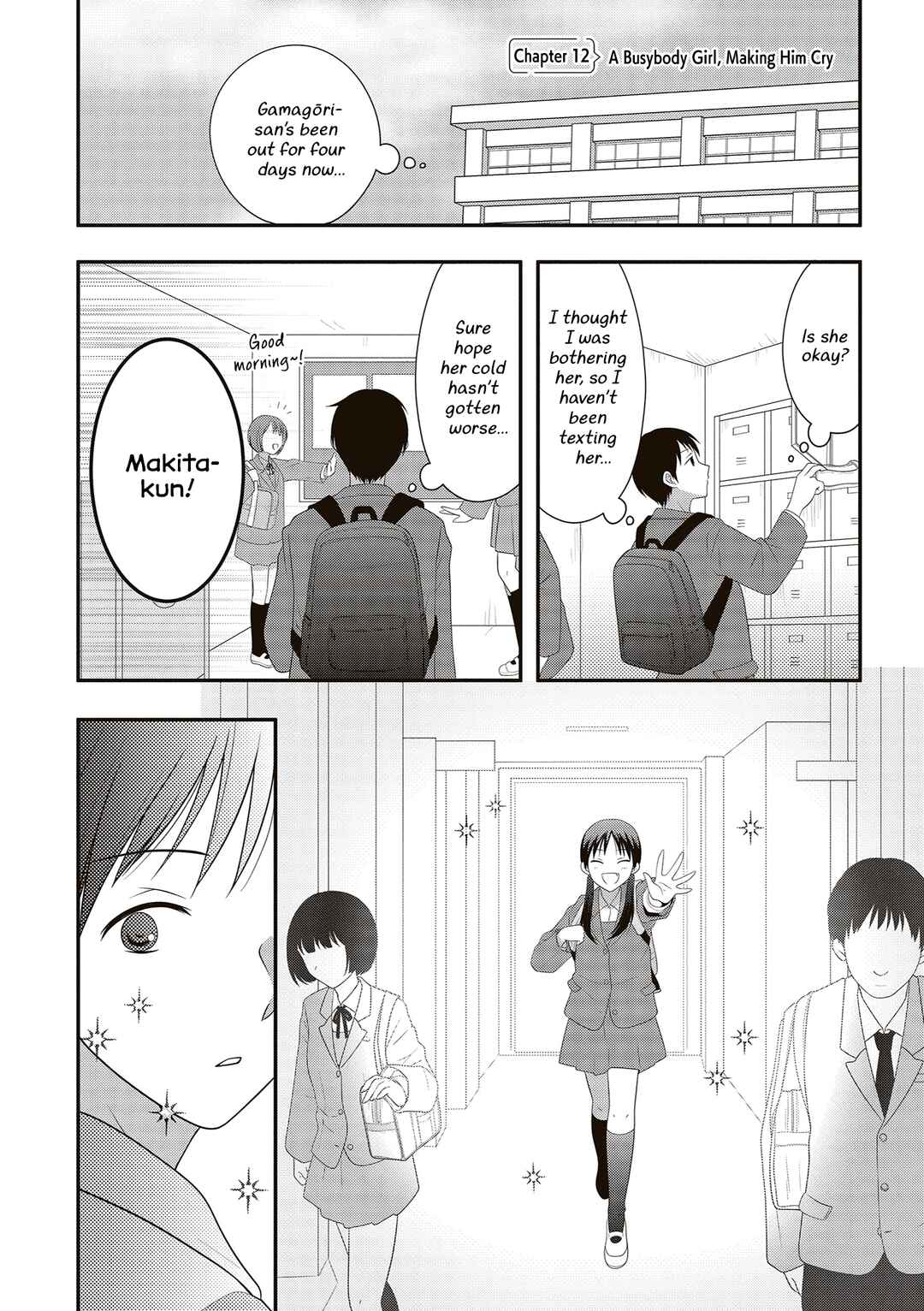 Chapter 12 - Page 1