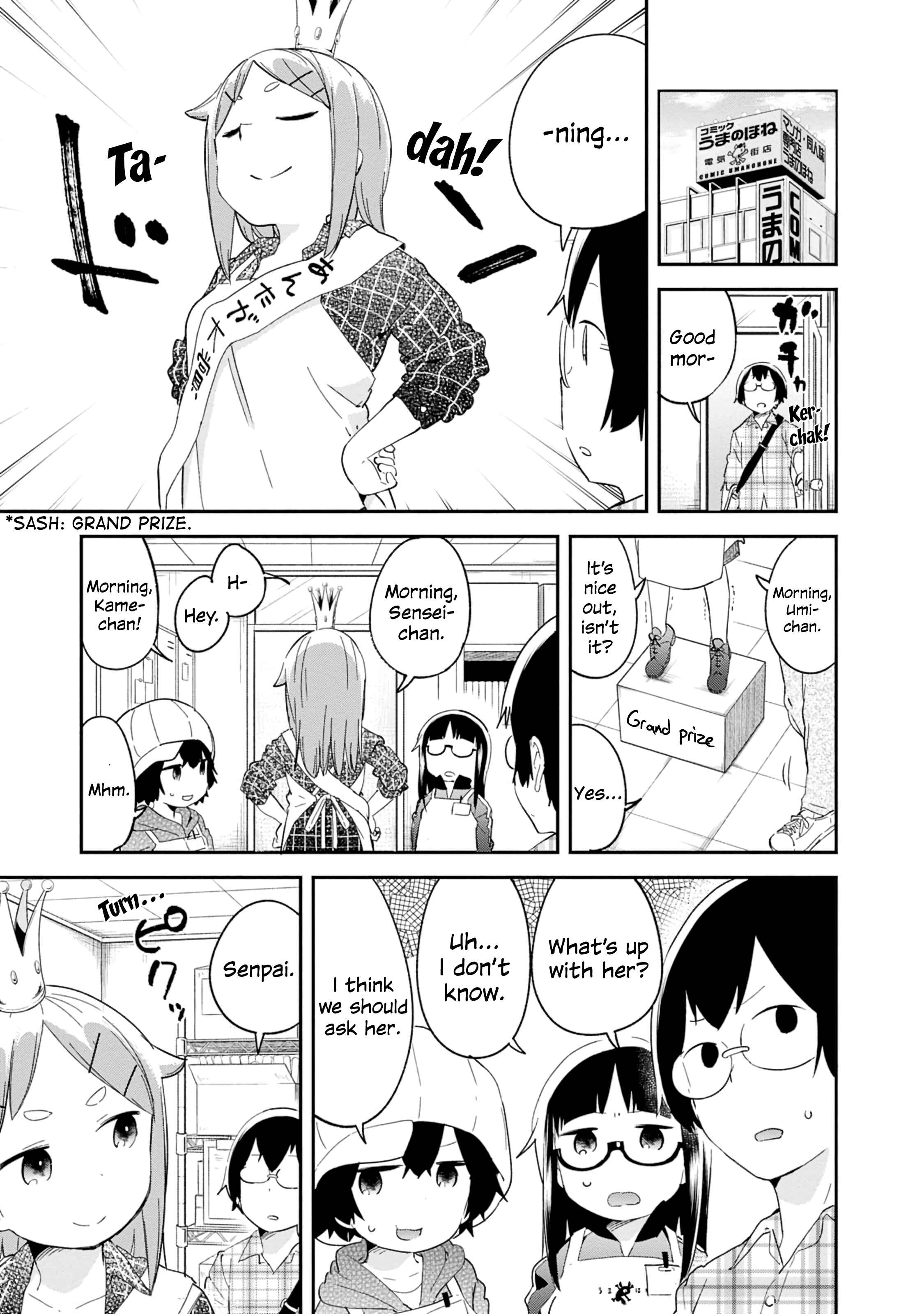 Chapter 81 - Page 1