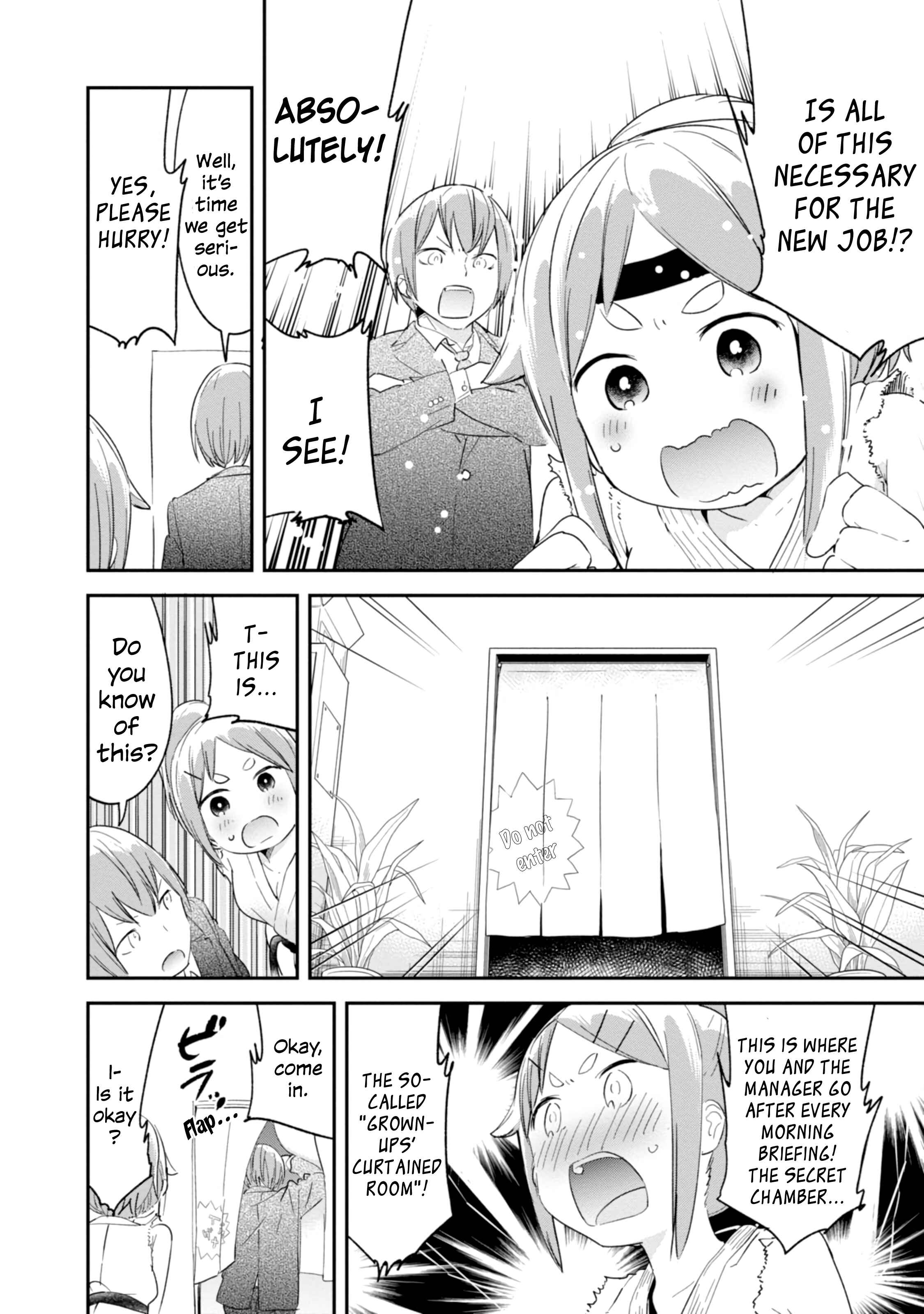 Chapter 81 - Page 12