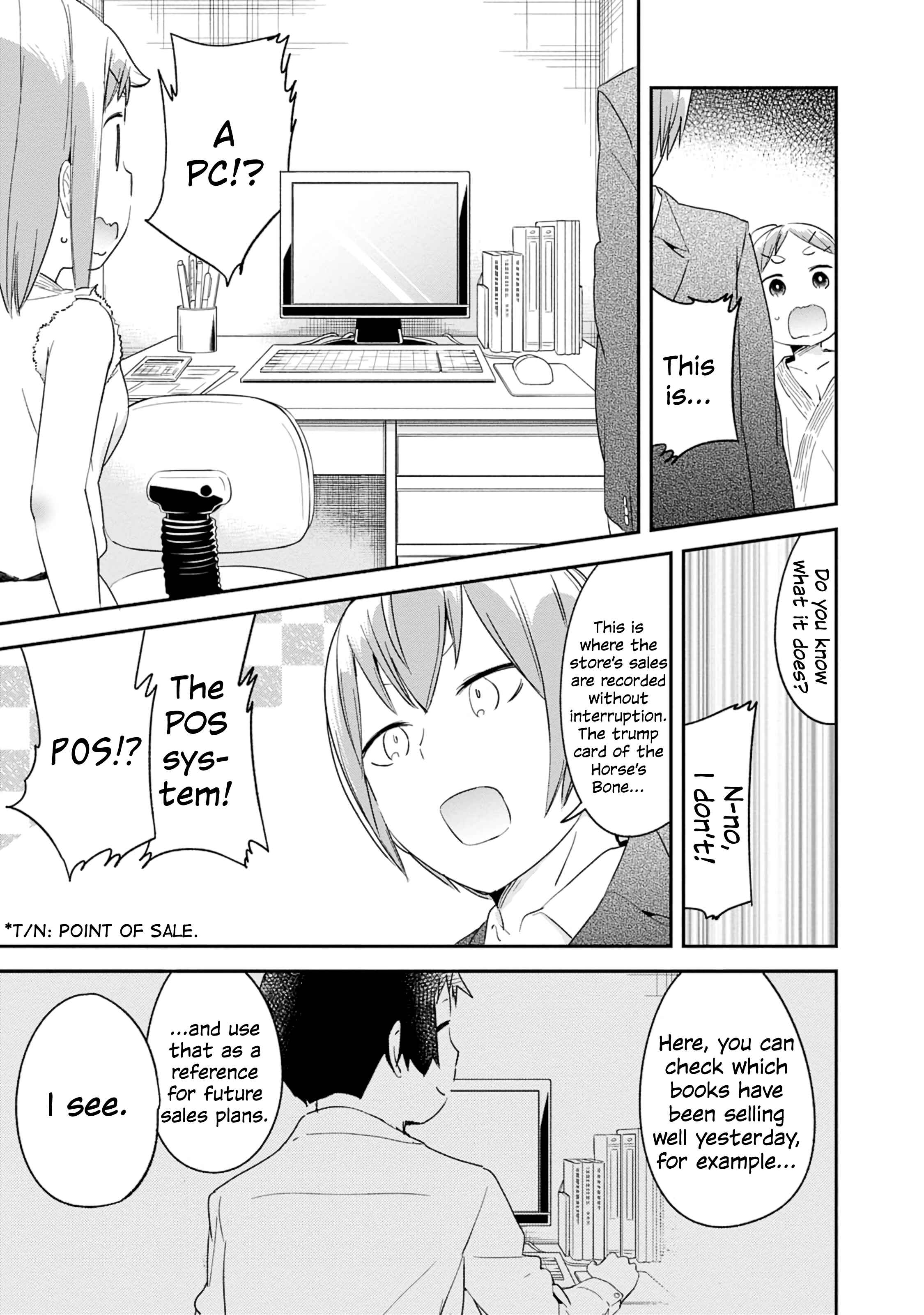 Chapter 81 - Page 13