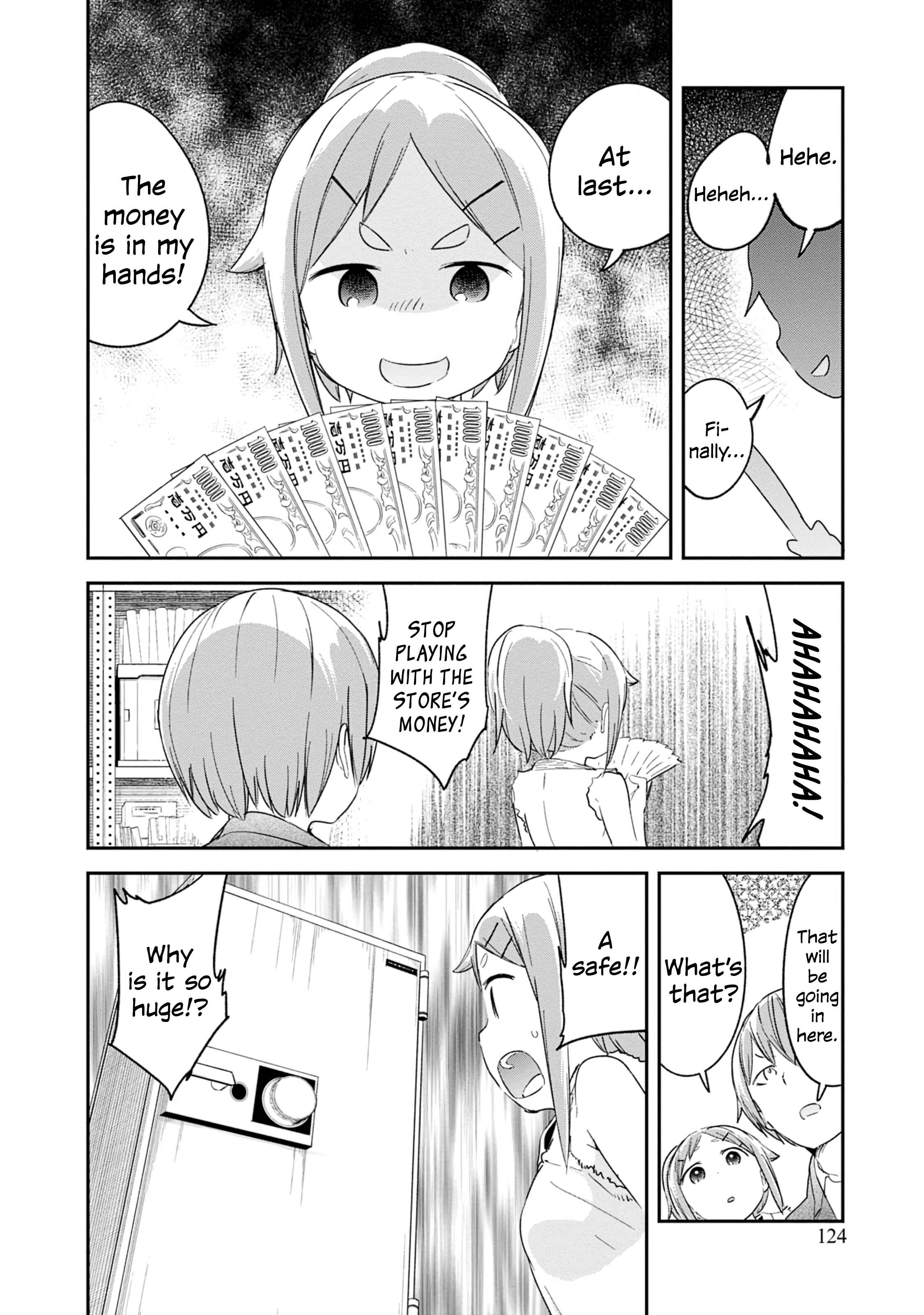 Chapter 81 - Page 16