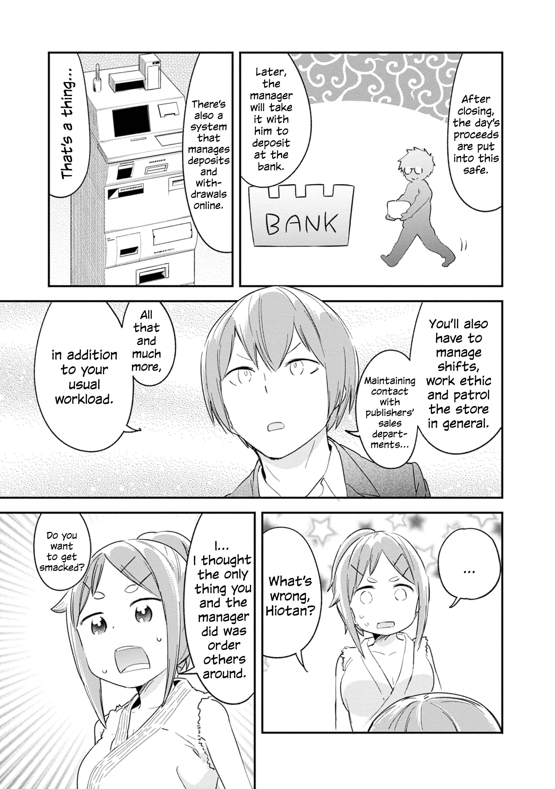 Chapter 81 - Page 17