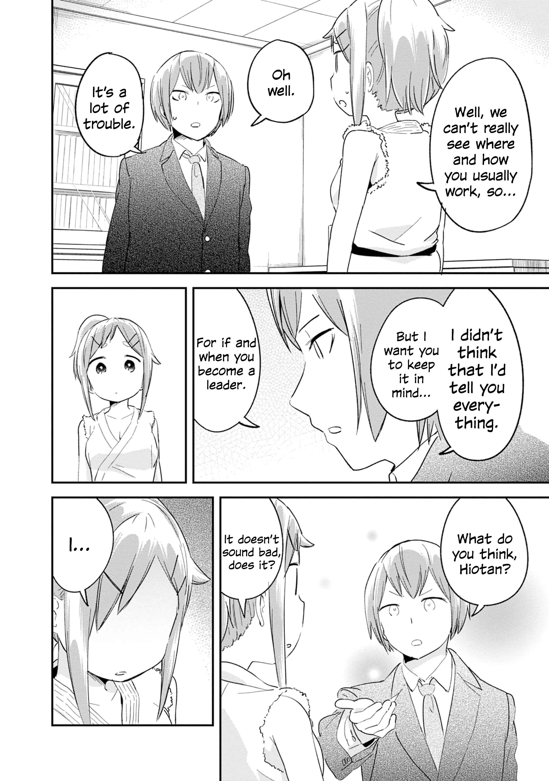 Chapter 81 - Page 18