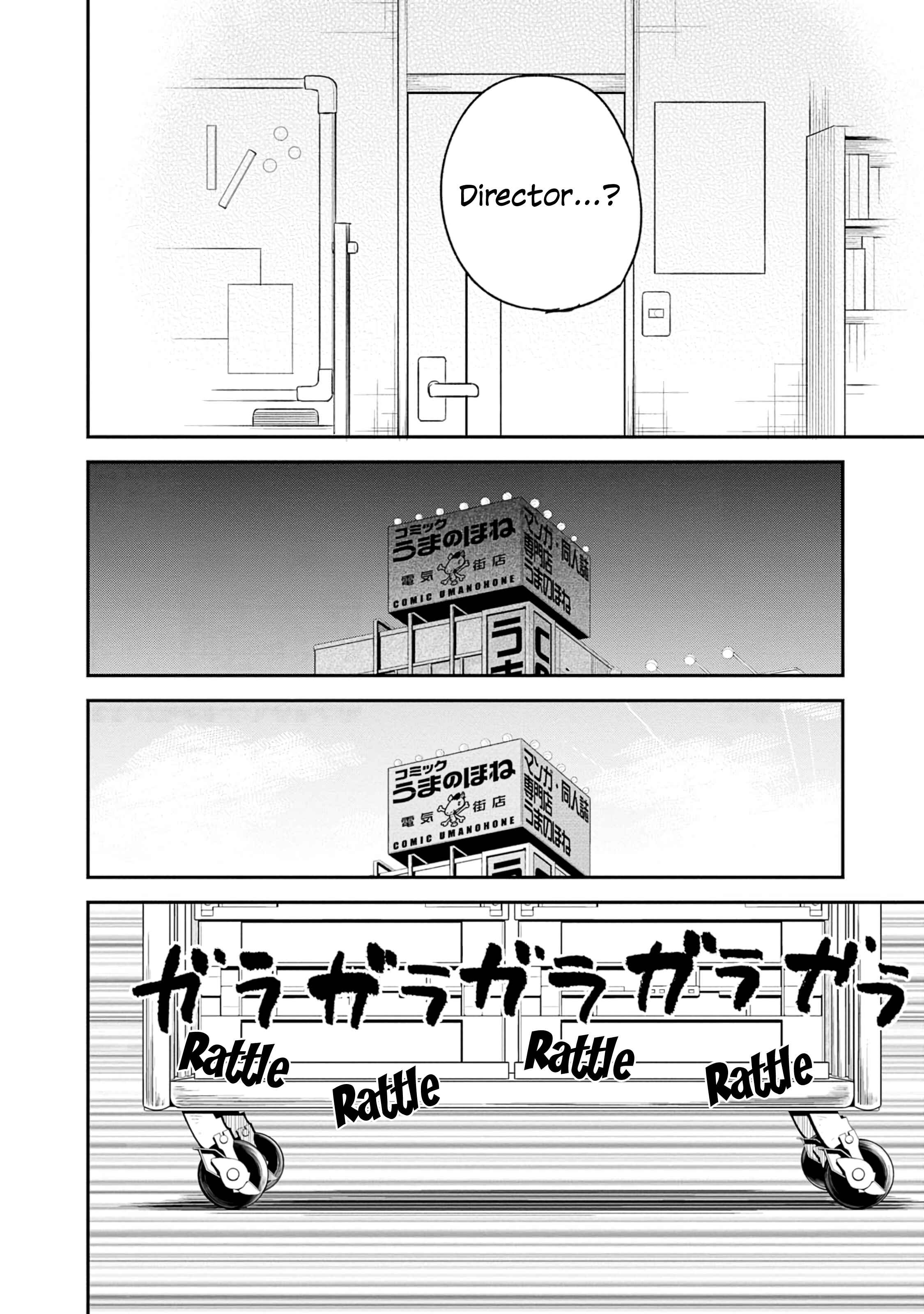 Chapter 81 - Page 32