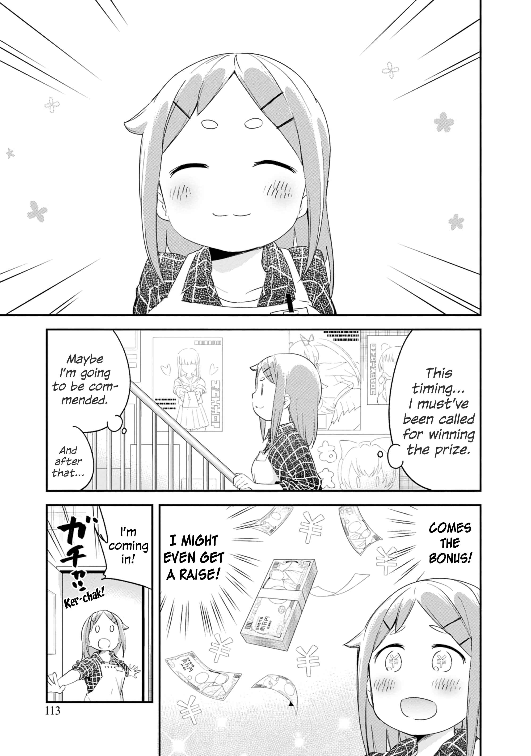 Chapter 81 - Page 5