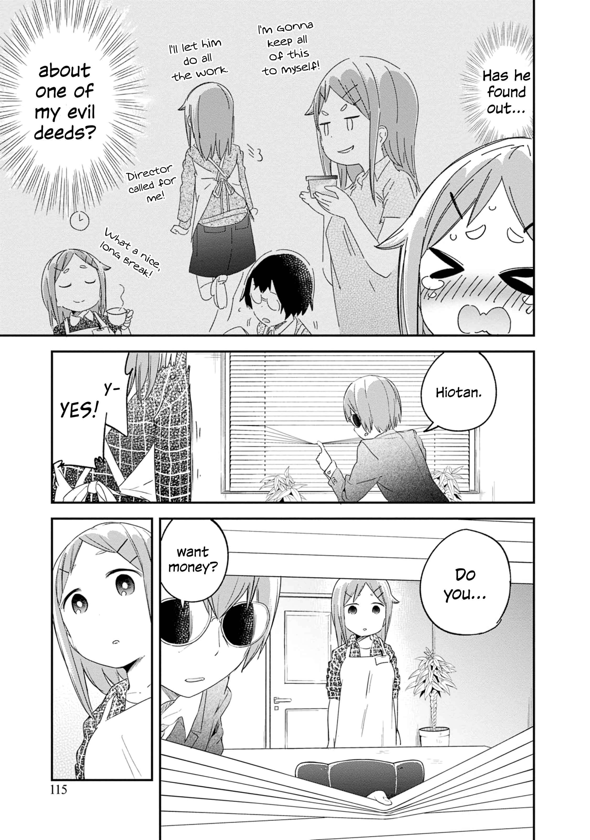 Chapter 81 - Page 7