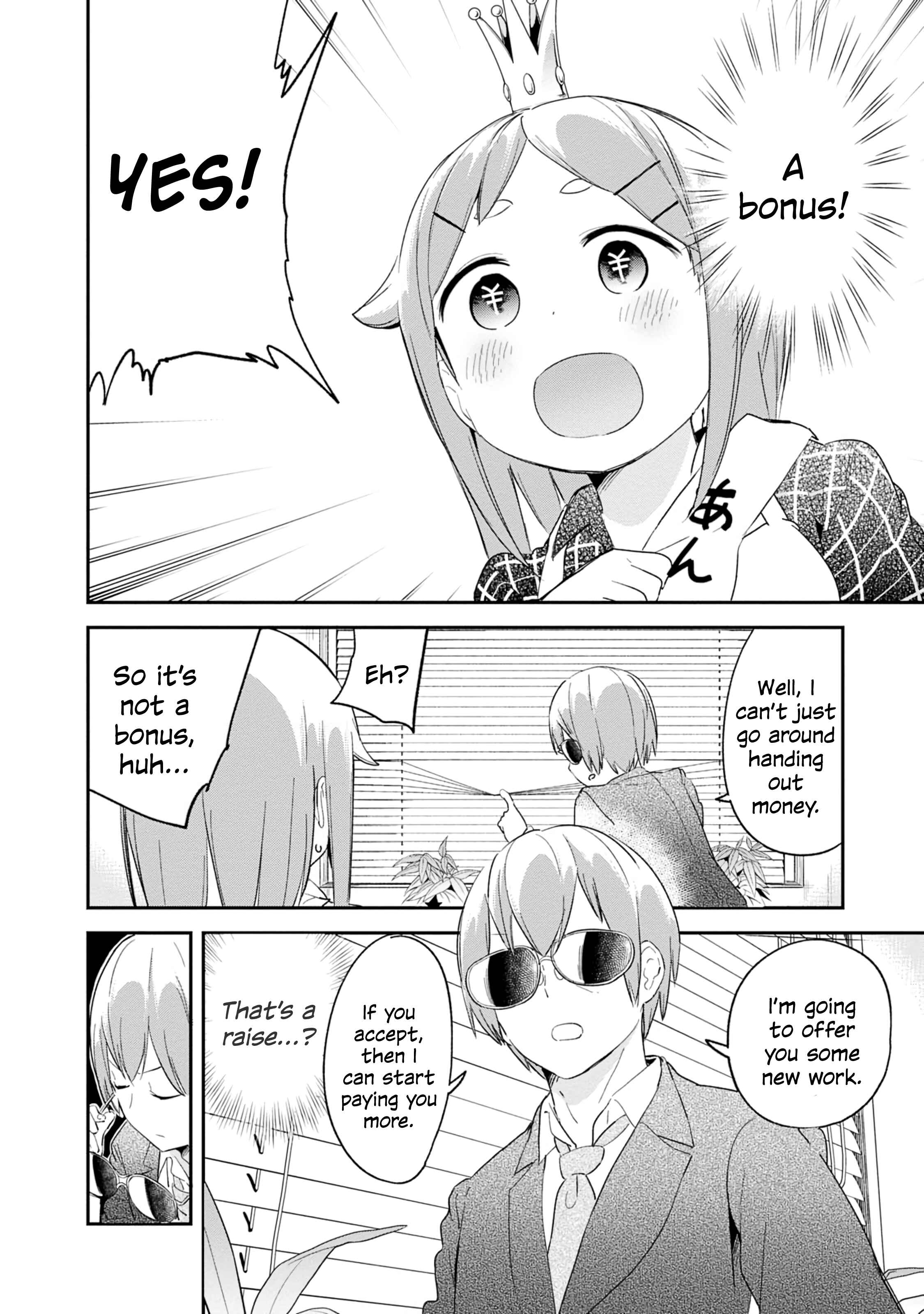 Chapter 81 - Page 8