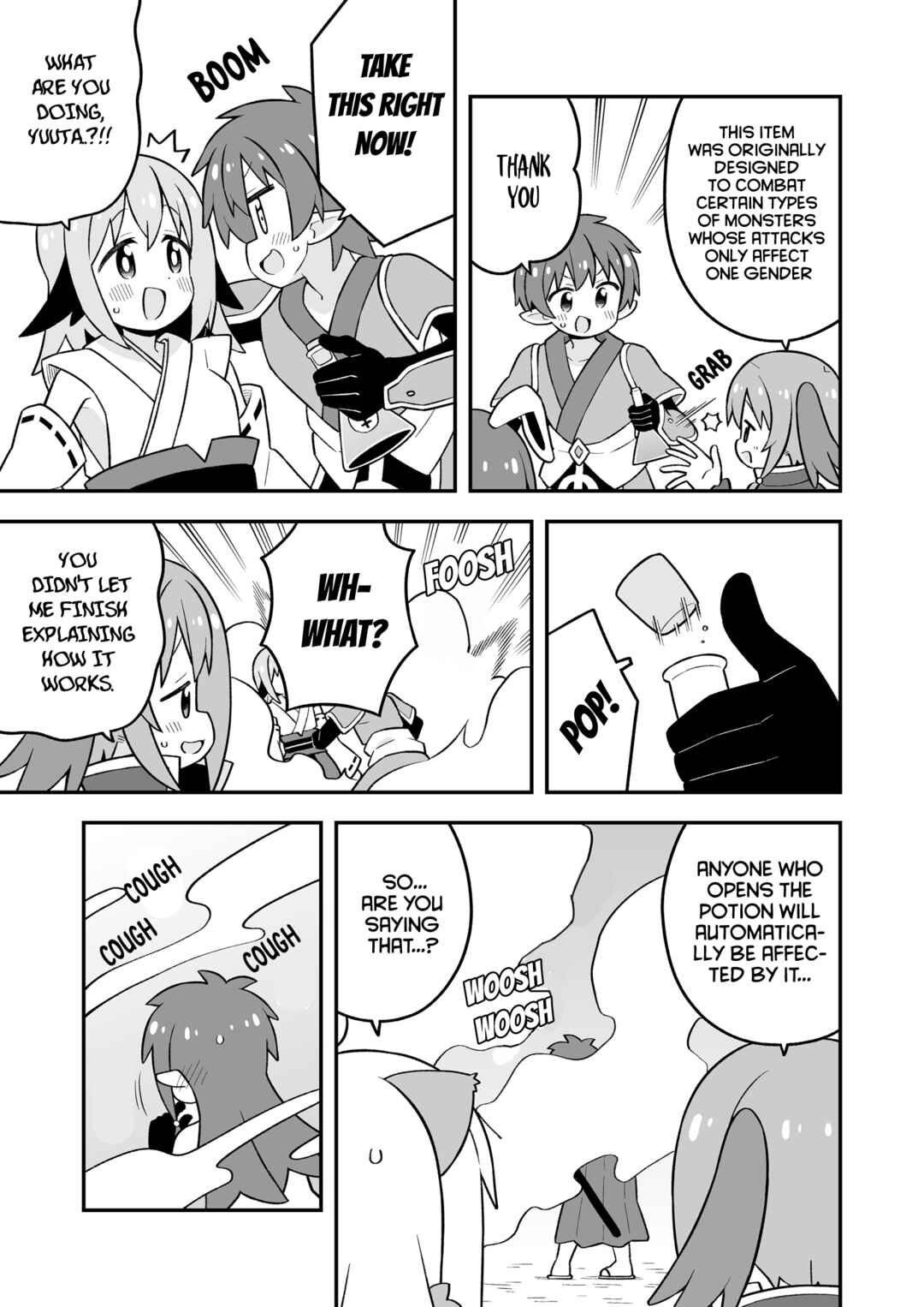Chapter 101.5 - Page 2