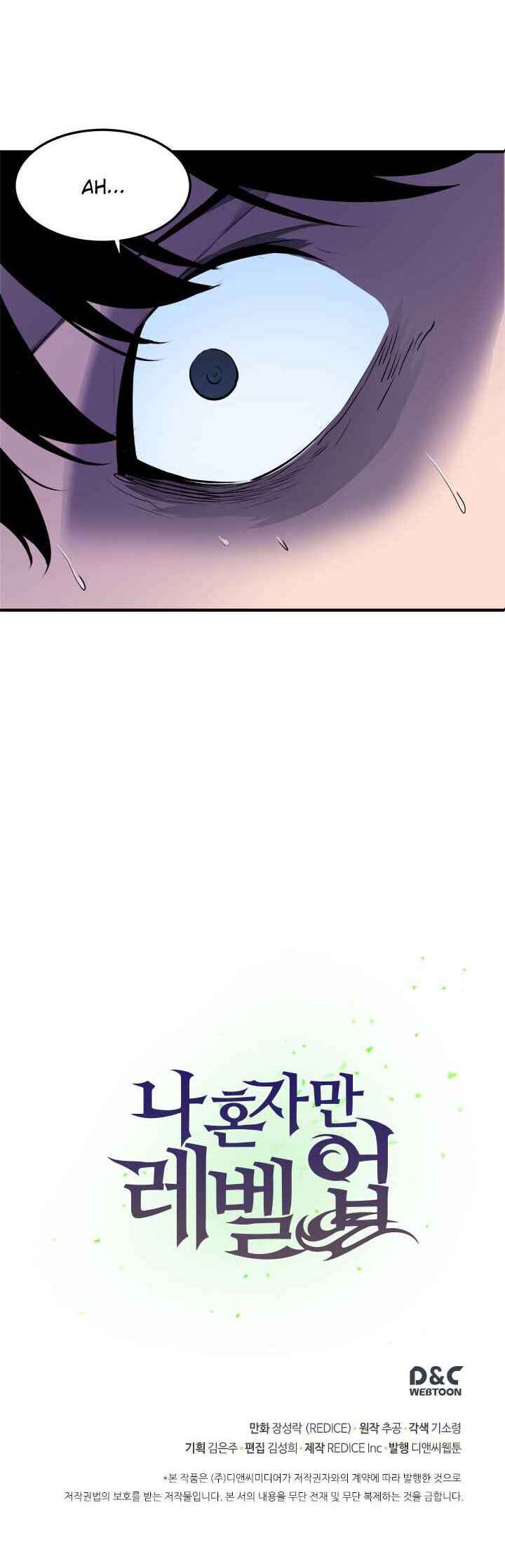 Chapter 3 - Page 32