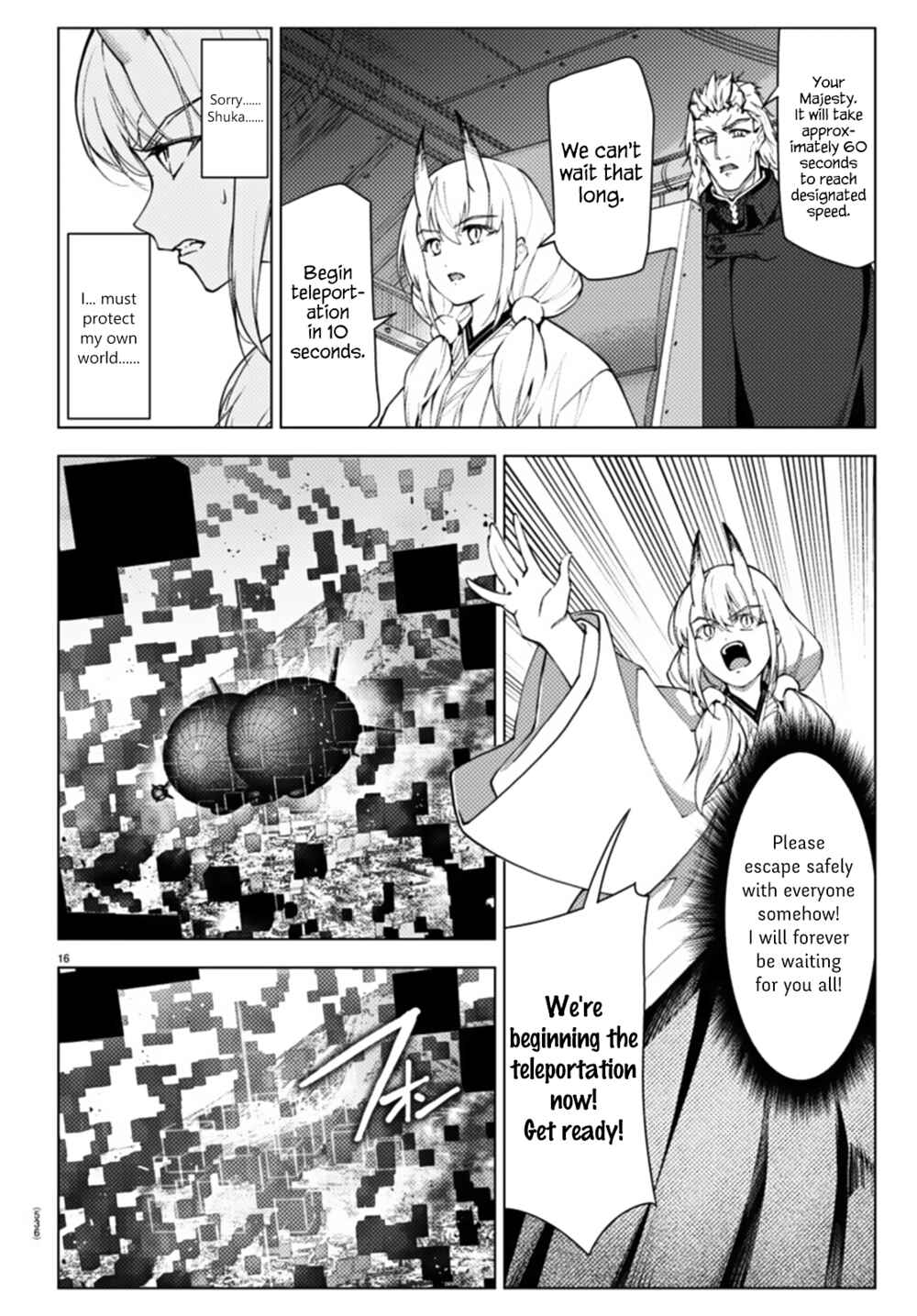 Chapter 106.2 - Page 16
