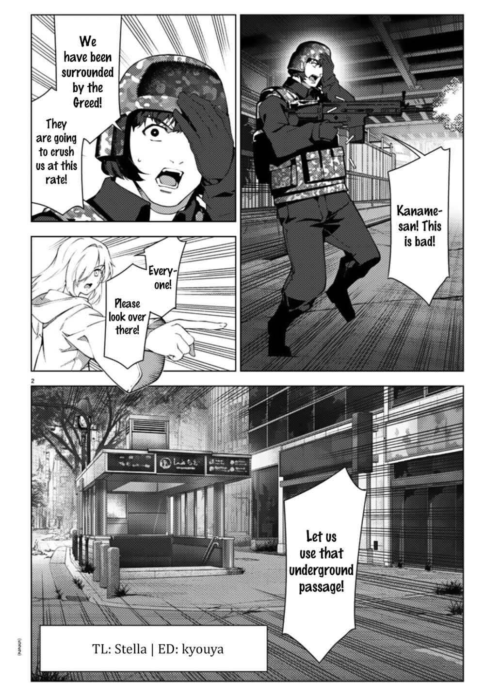 Chapter 106.2 - Page 2