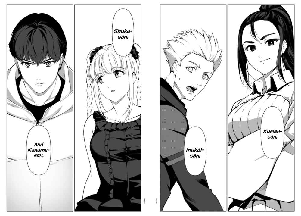 Chapter 106.2 - Page 20