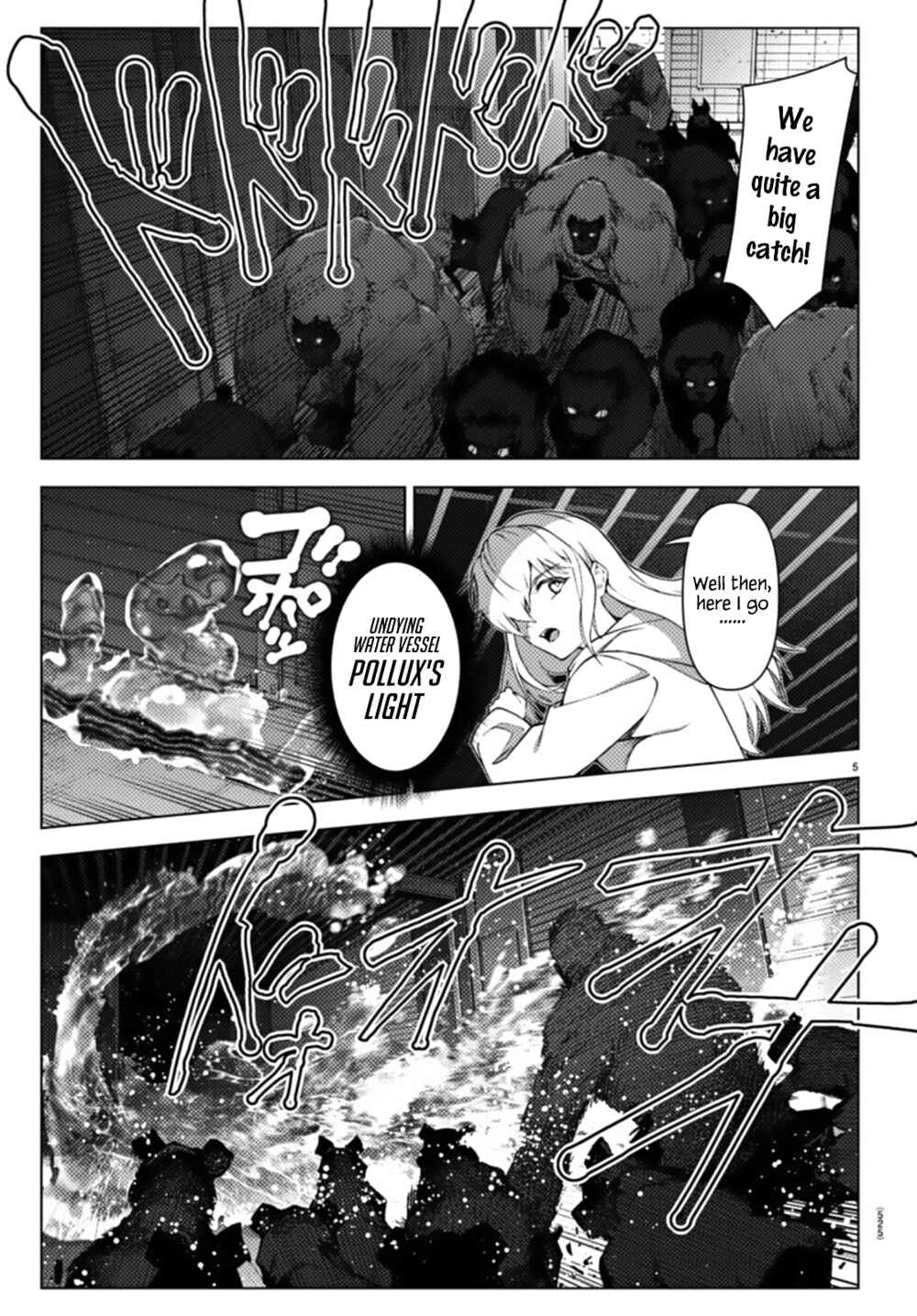 Chapter 106.2 - Page 5