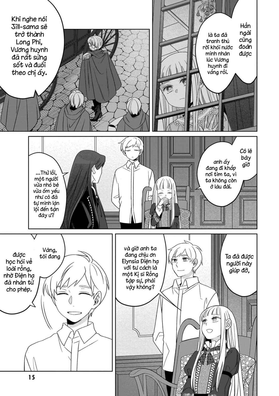 Chapter 24 - Page 16