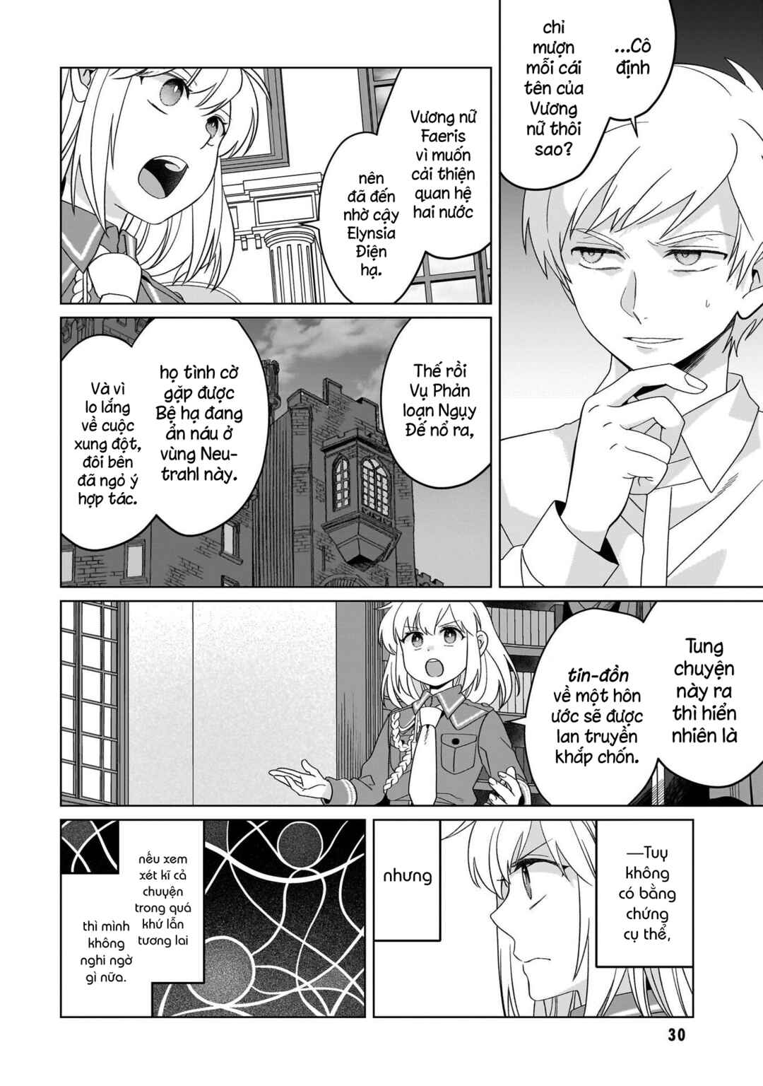Chapter 24 - Page 31