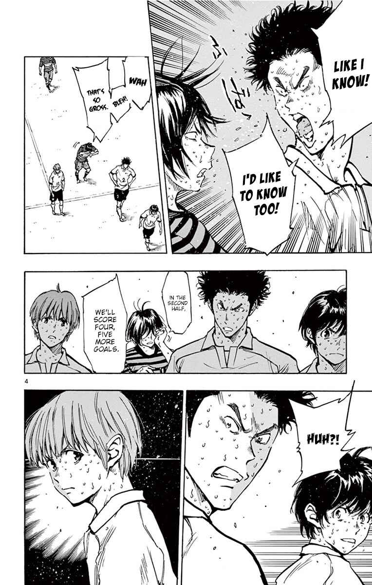Chapter 221 - Page 4
