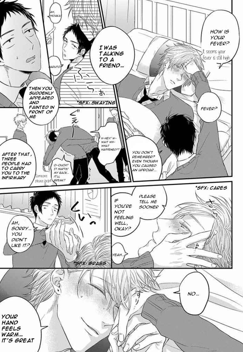 Chapter 4.5 - Page 4