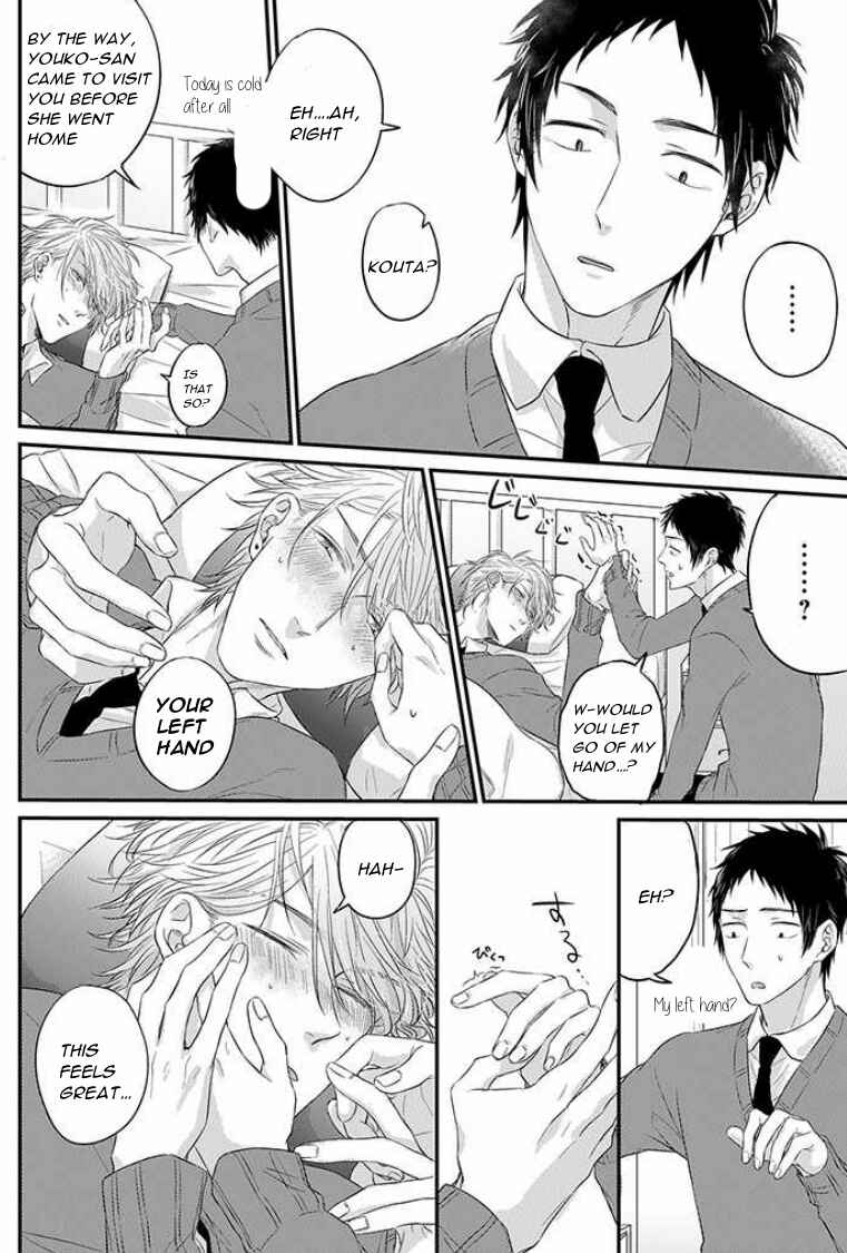 Chapter 4.5 - Page 5