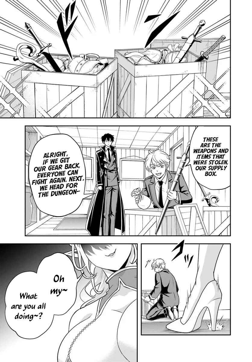 Chapter 22.1 - Page 3