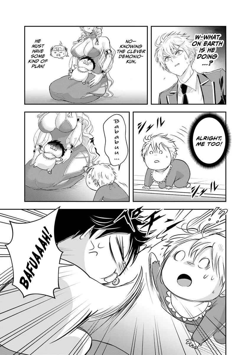 Chapter 22.1 - Page 7