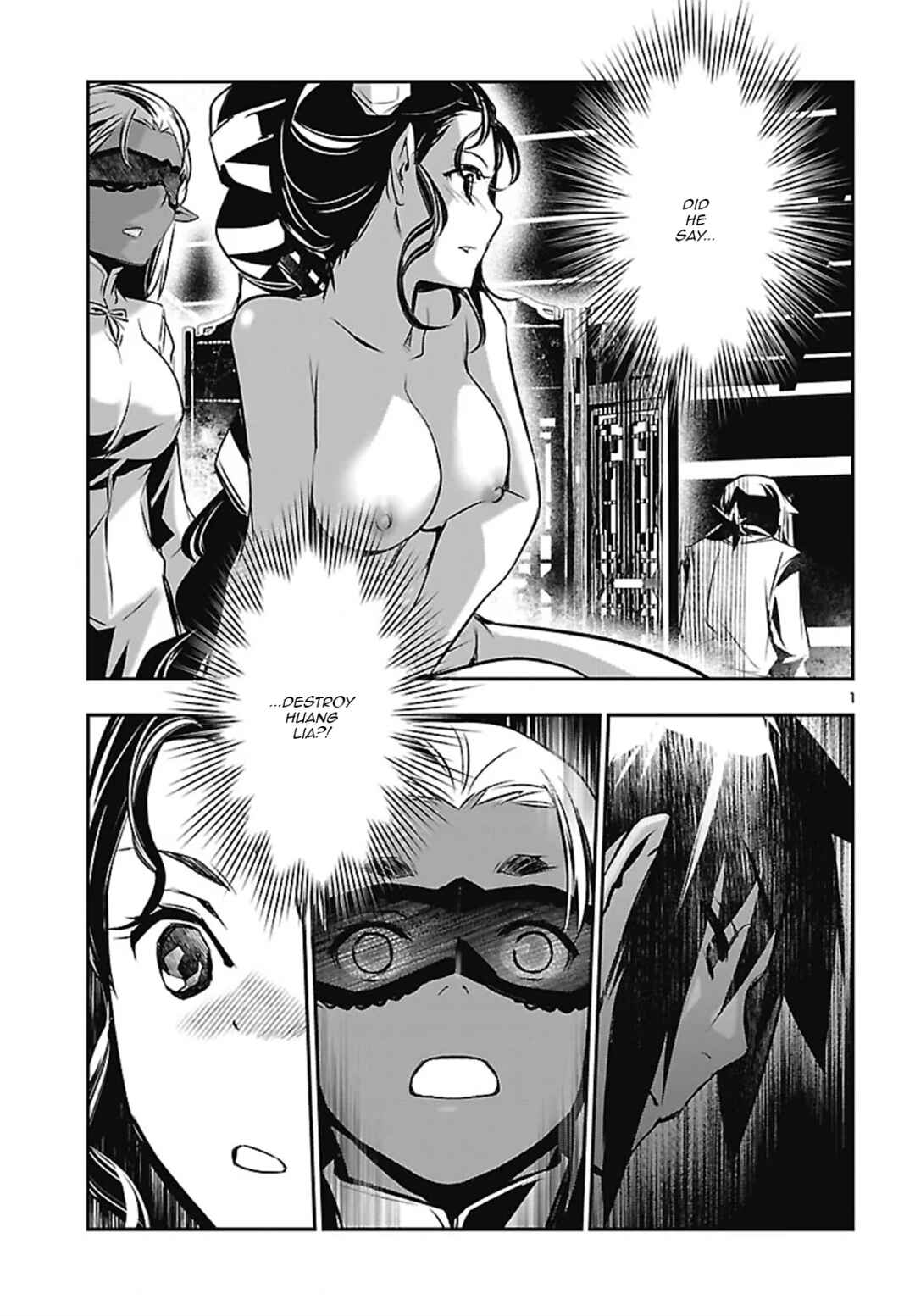 Chapter 106 - Page 1